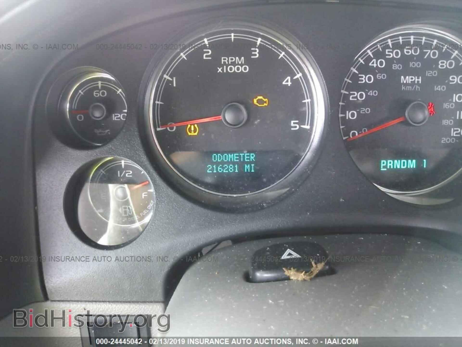 2007 CHEVROLET SILVERADO - VIN: 1GCHK23637F504459 - Фото 7