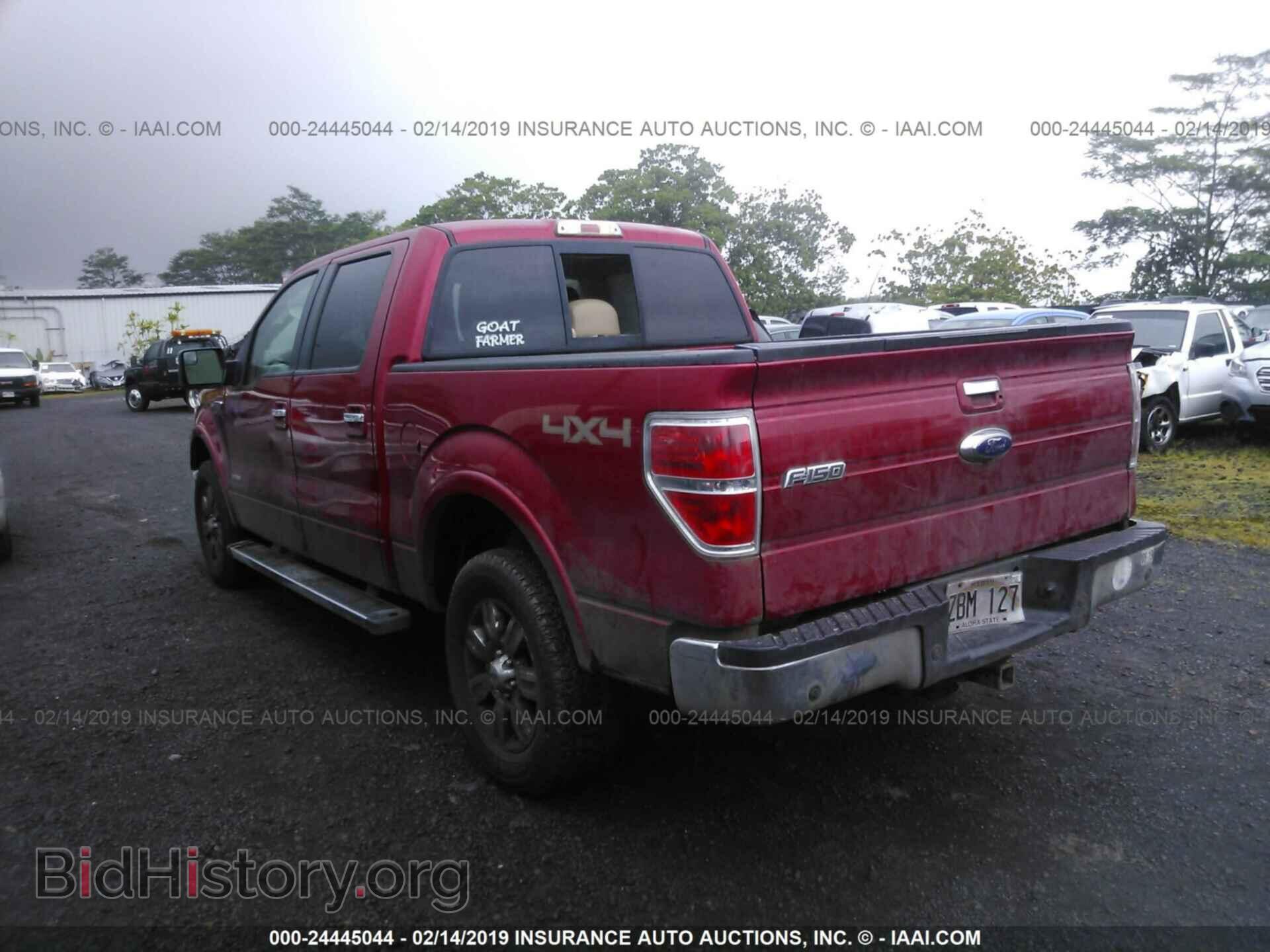 2012 FORD F150 - VIN: 1FTFW1ET9CFA42976 - Фото 3