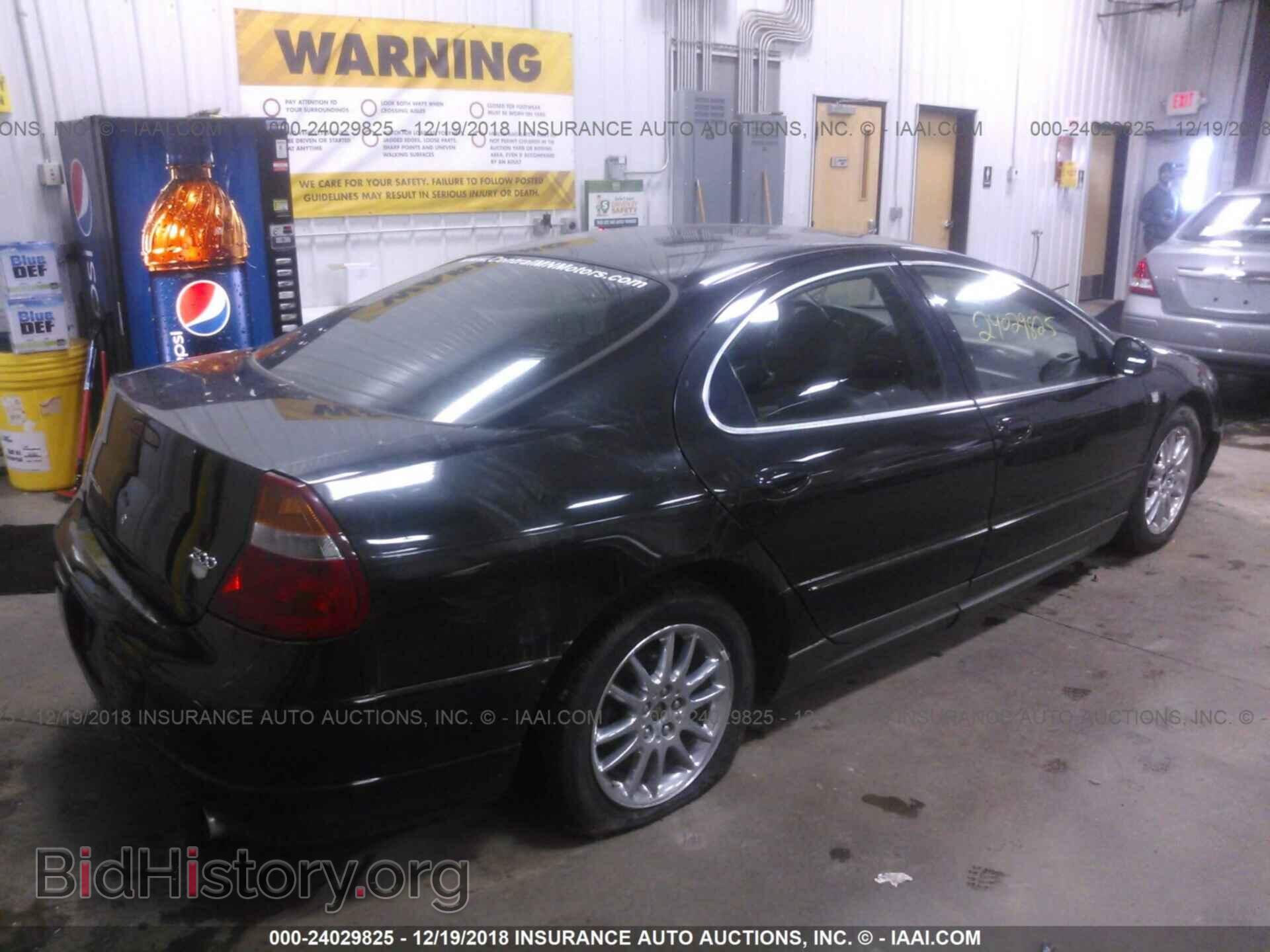 2003 CHRYSLER 300M - VIN: 2C3HE76K63H521234 - Фото 4