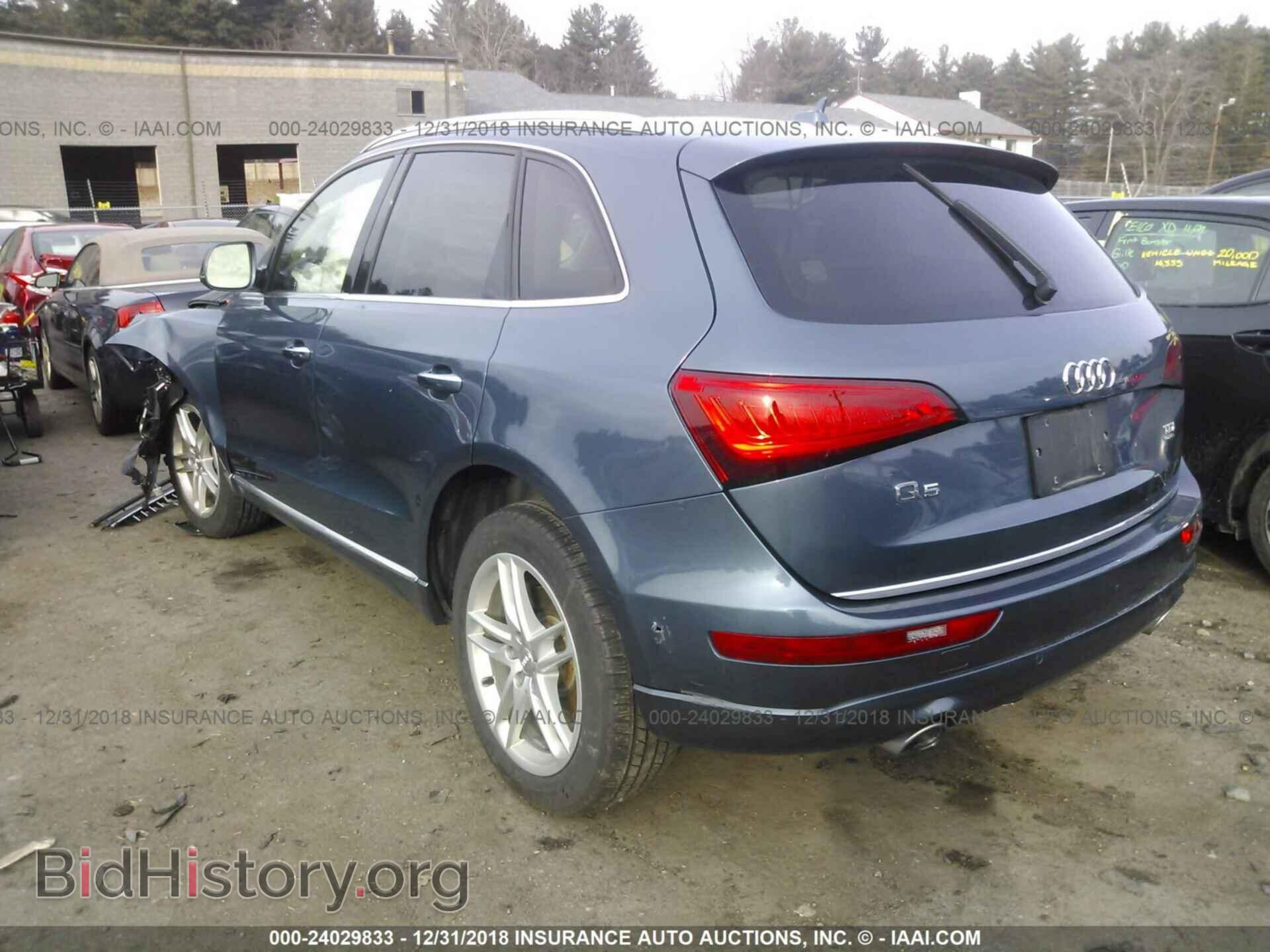 2015 AUDI Q5 - VIN: WA1CMAFP2FA061021 - Photo 3
