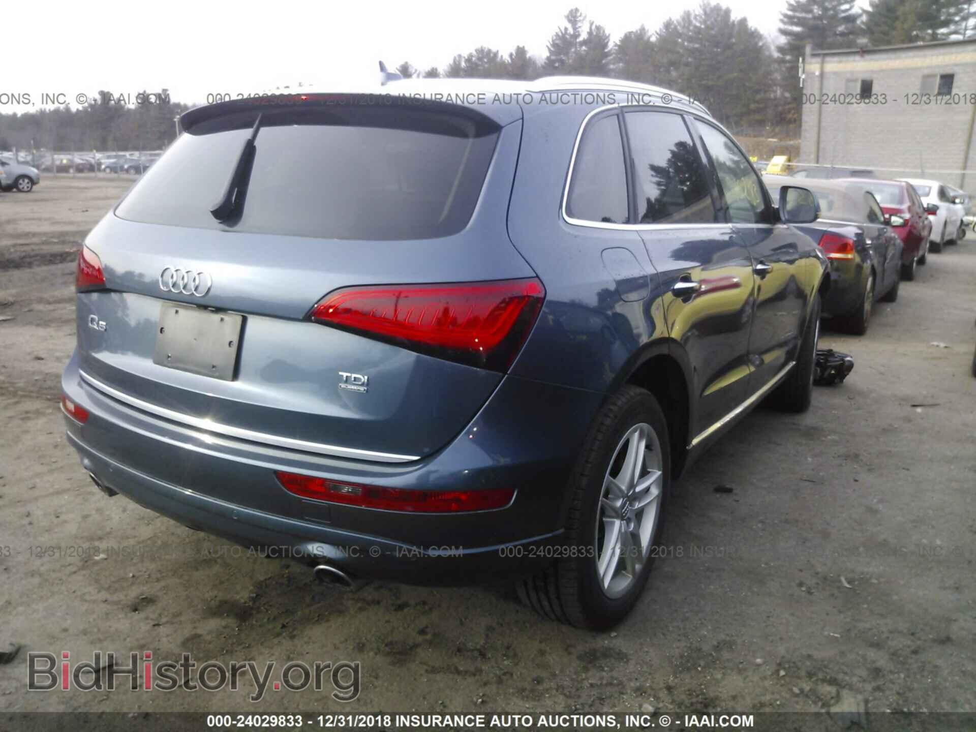 2015 AUDI Q5 - VIN: WA1CMAFP2FA061021 - Photo 4