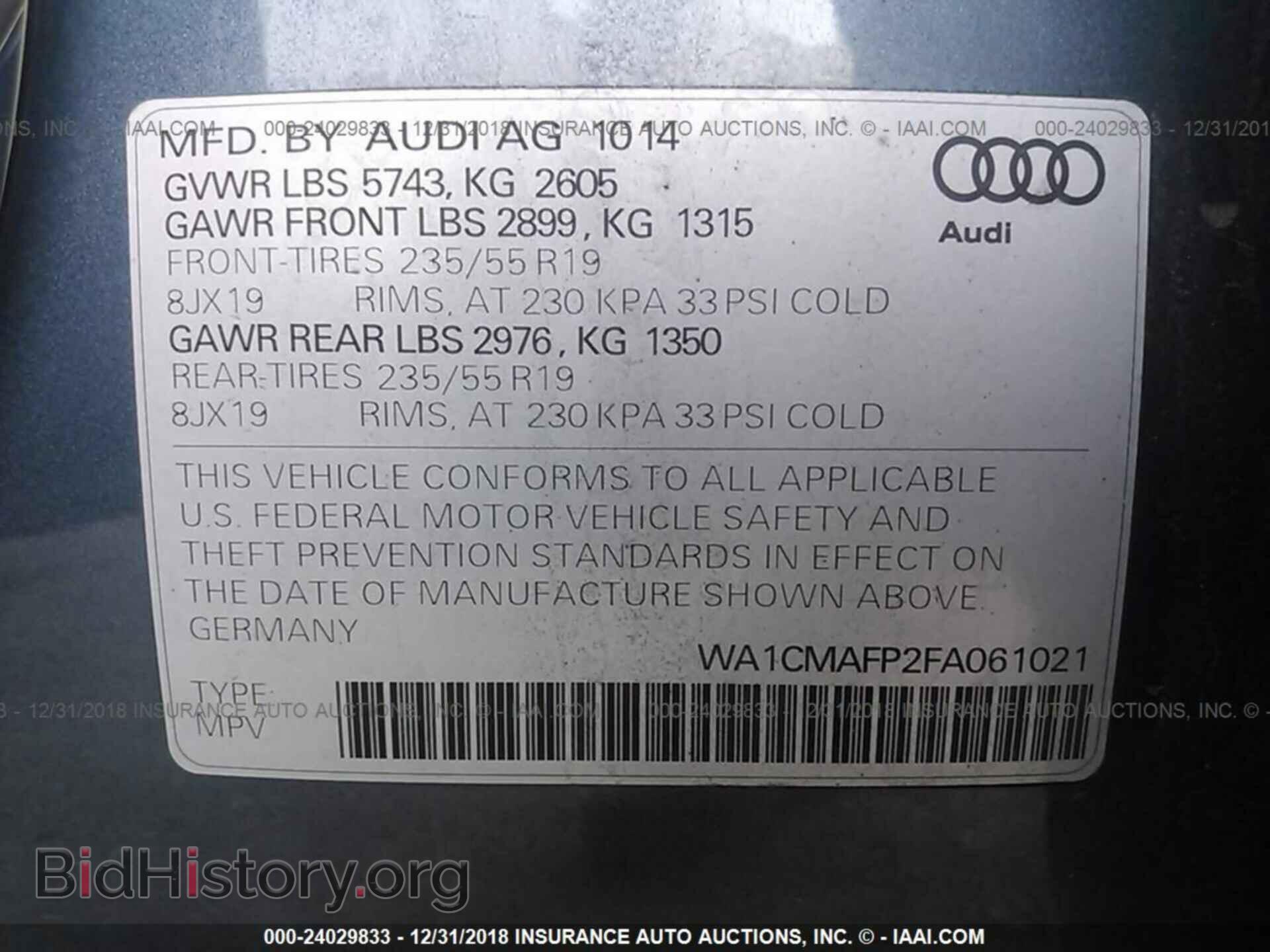 2015 AUDI Q5 - VIN: WA1CMAFP2FA061021 - Photo 9