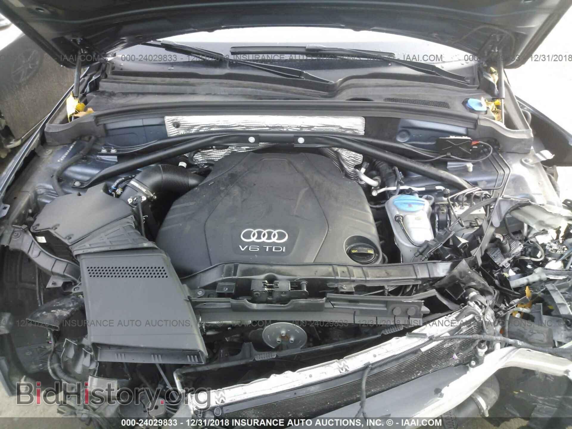 2015 AUDI Q5 - VIN: WA1CMAFP2FA061021 - Photo 10