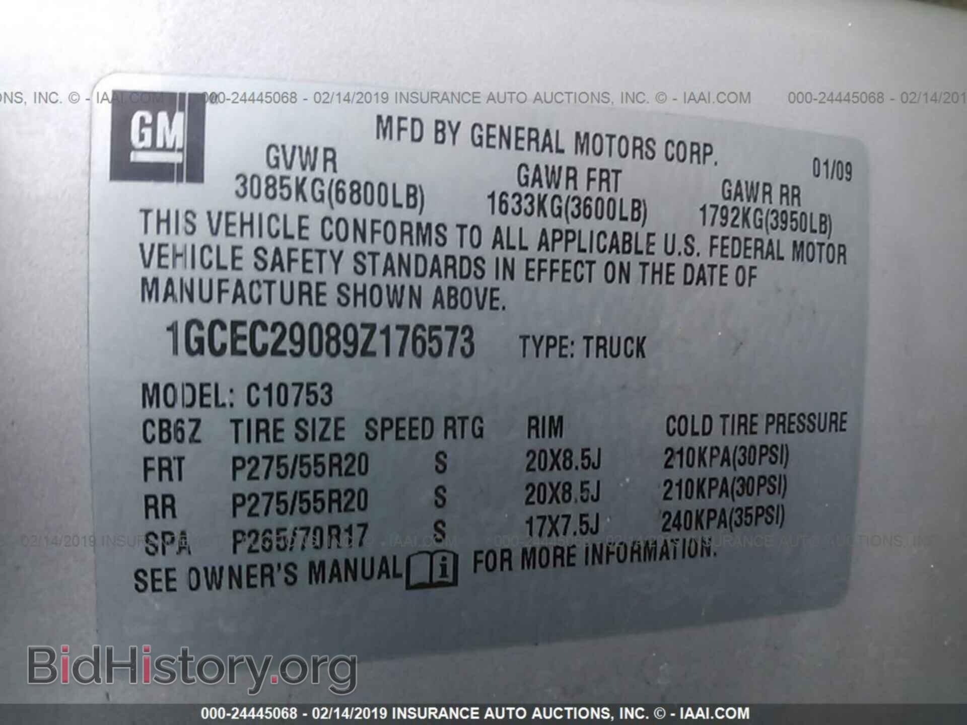2009 CHEVROLET SILVERADO - VIN: 1GCEC29089Z176573 - Фото 9