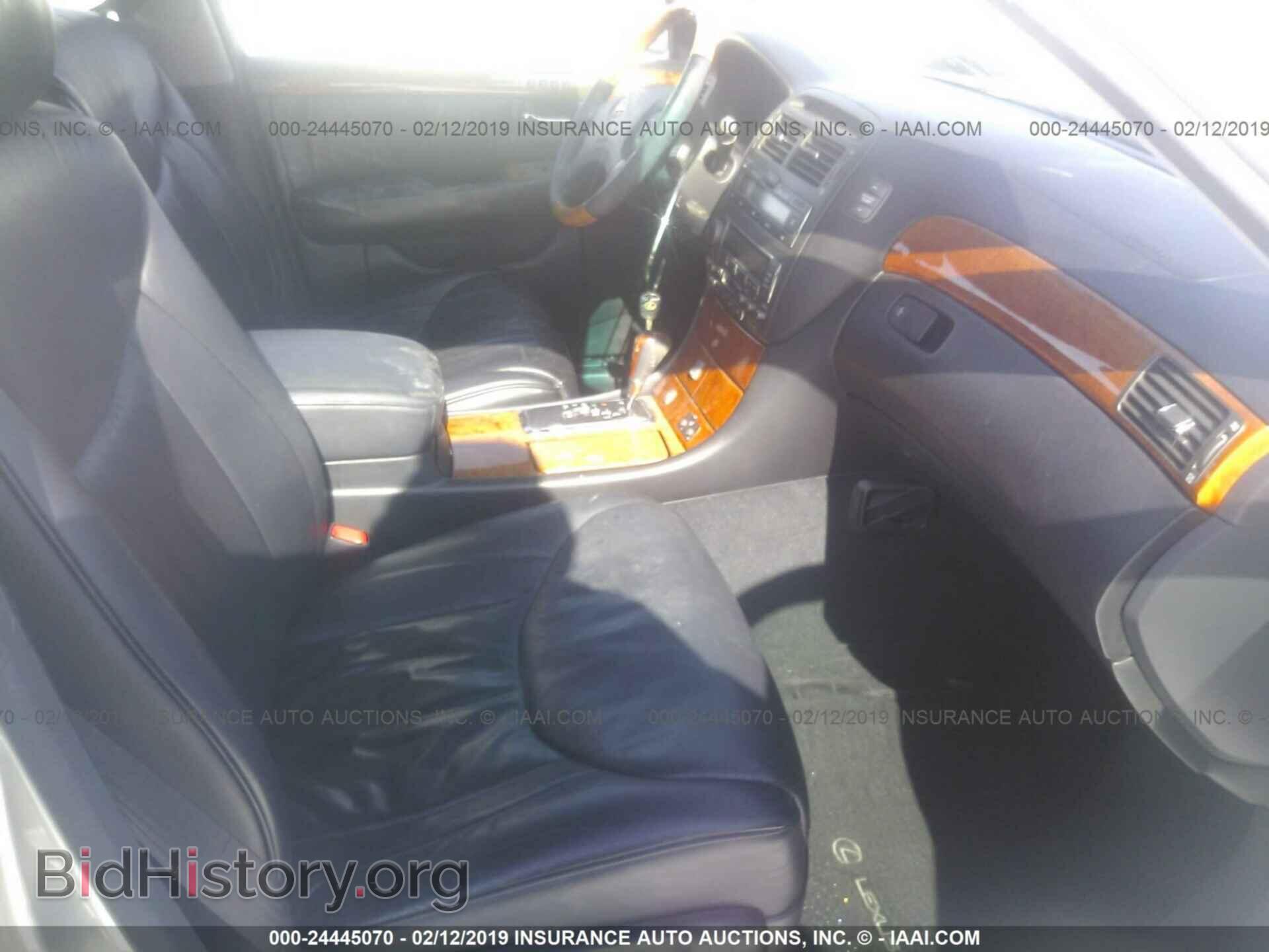 2002 LEXUS LS - VIN: JTHBN30F920084529 - Photo 5