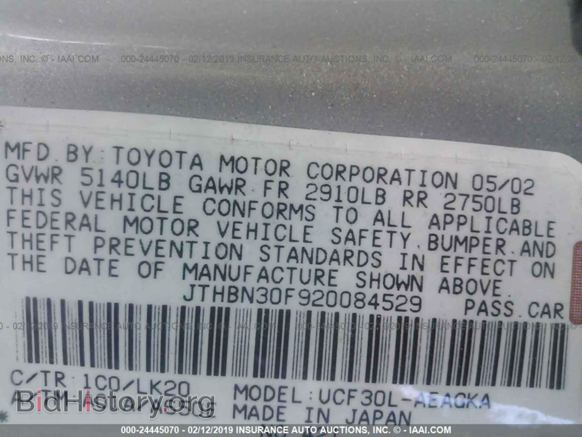 2002 LEXUS LS - VIN: JTHBN30F920084529 - Photo 9