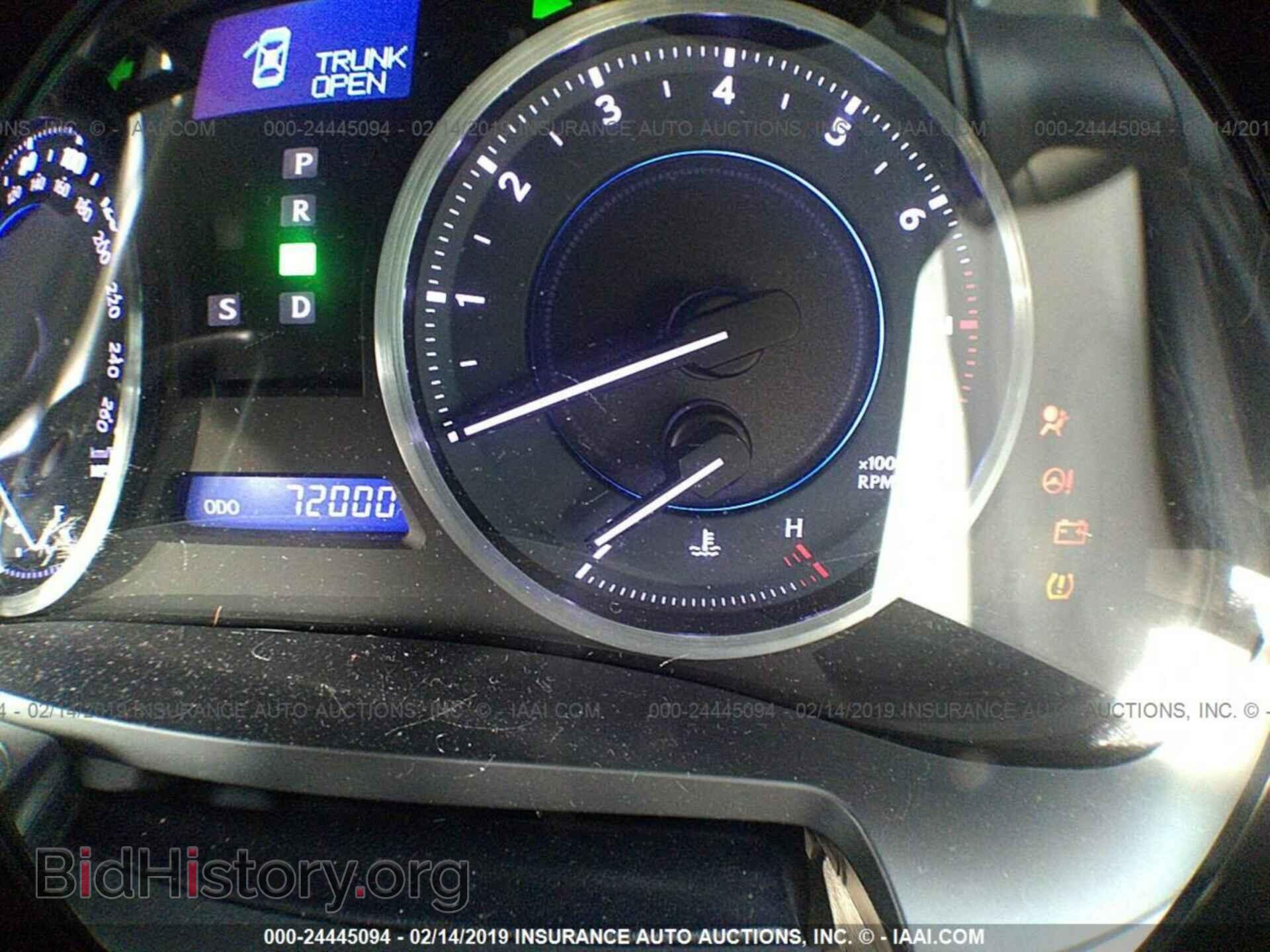 2011 LEXUS IS - VIN: JTHBF5C20B5148767 - Фото 7