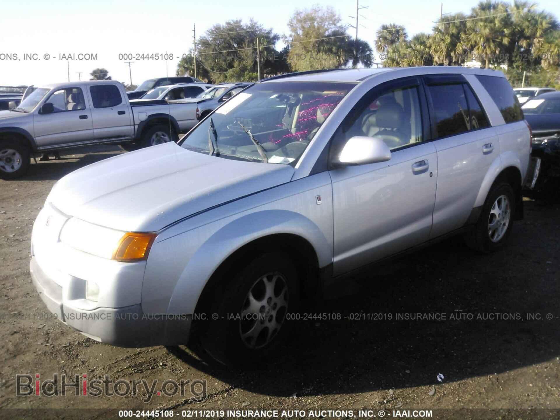 2005 SATURN VUE - VIN: 5GZCZ53465S829793 - Фото 2