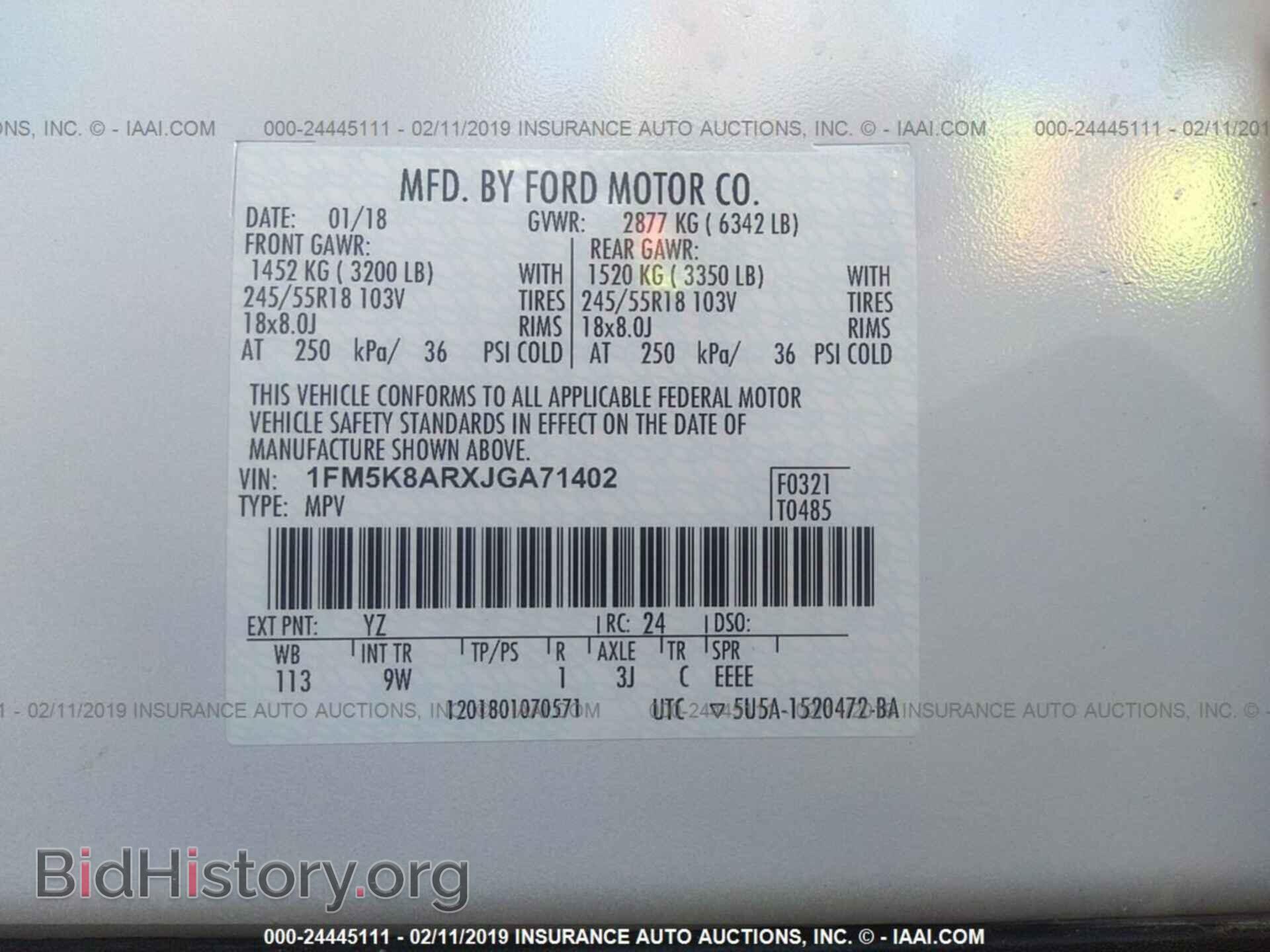 2018 FORD EXPLORER - VIN: 1FM5K8ARXJGA71402 - Фото 9