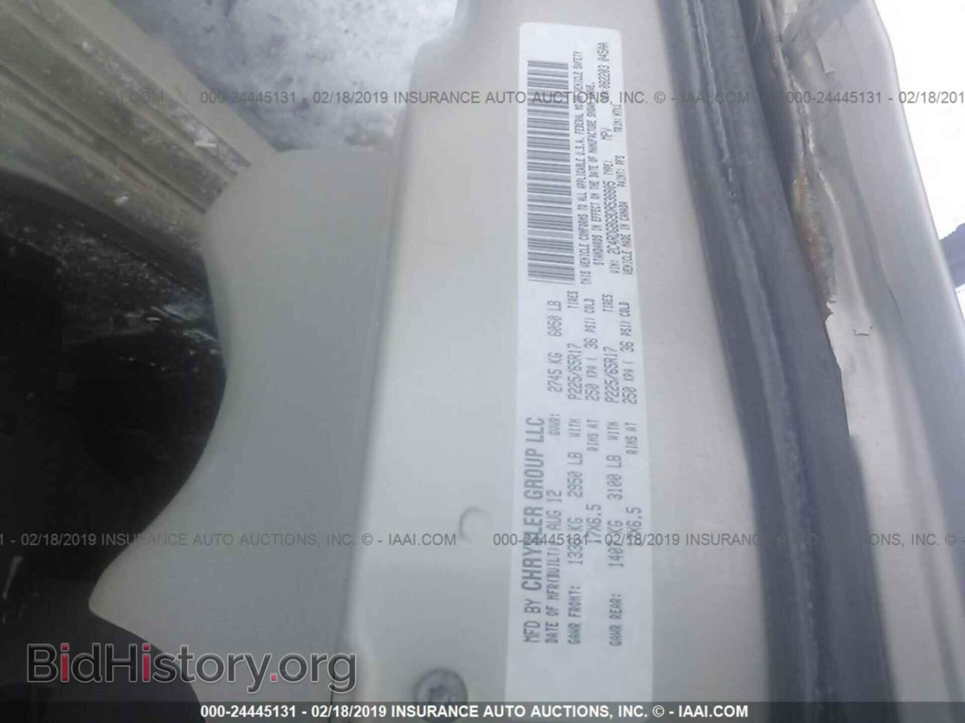 2013 DODGE GRAND CARAVAN - VIN: 2C4RDGBG9DR538805 - Фото 9