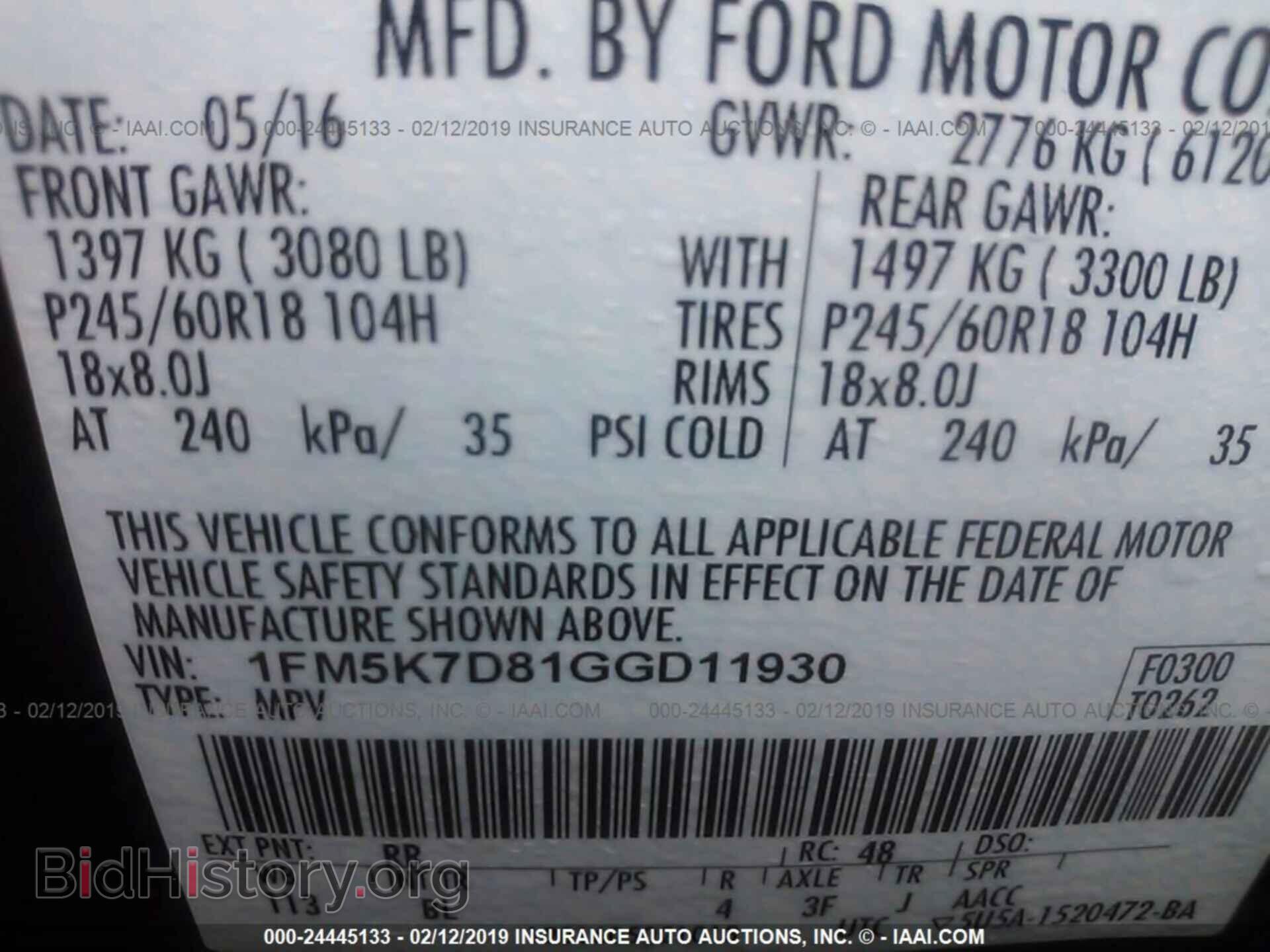 2016 FORD EXPLORER - VIN: 1FM5K7D81GGD11930 - Photo 9
