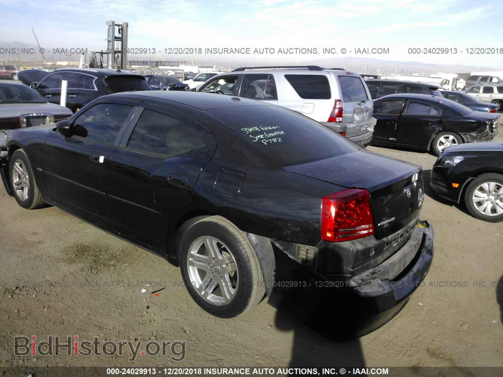 2007 DODGE CHARGER - VIN: 2B3KA53H07H669820 - Фото 3
