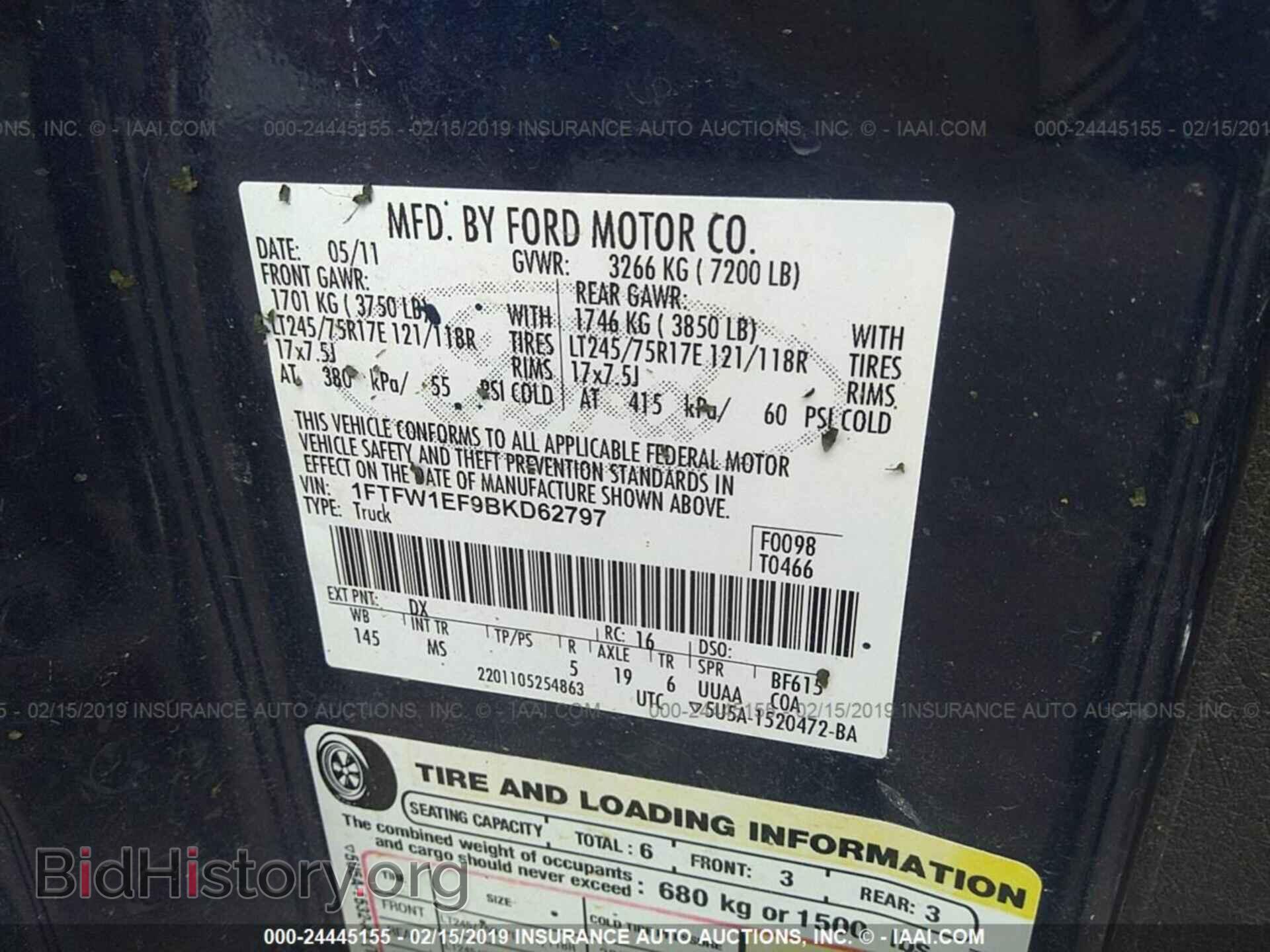 2011 FORD F150 - VIN: 1FTFW1EF9BKD62797 - Фото 9