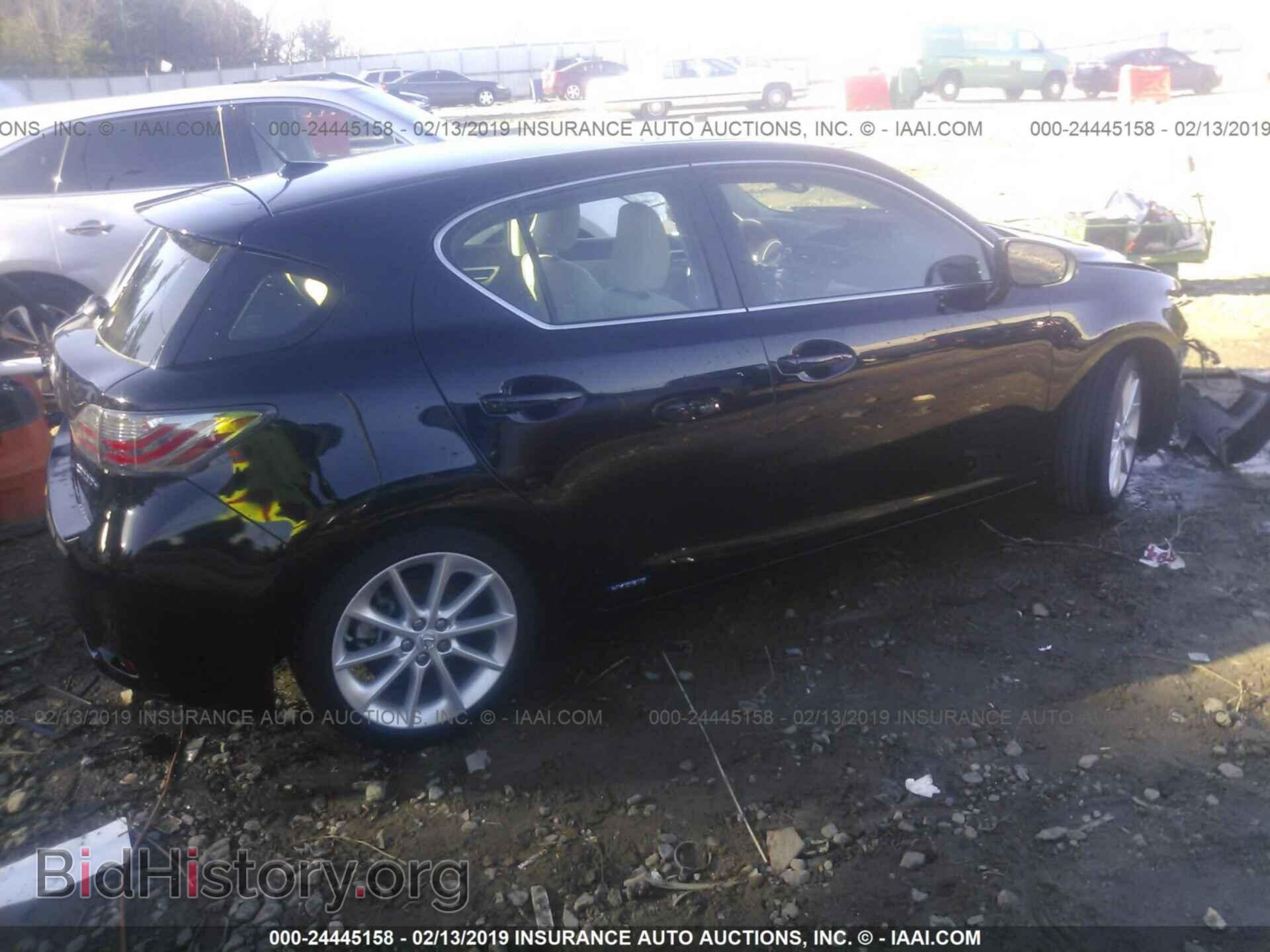 2013 LEXUS CT - VIN: JTHKD5BH7D2153447 - Photo 4