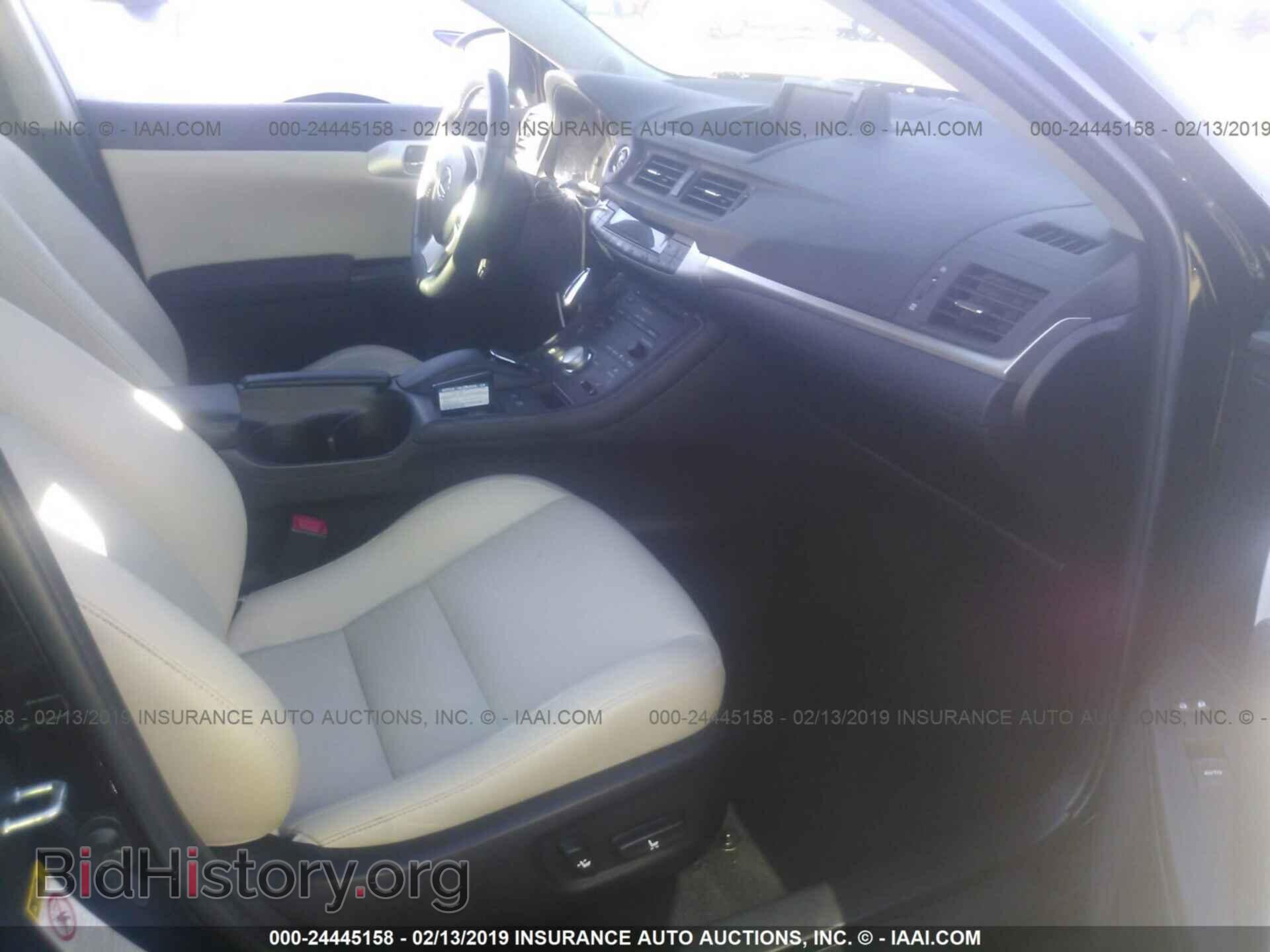 2013 LEXUS CT - VIN: JTHKD5BH7D2153447 - Photo 5