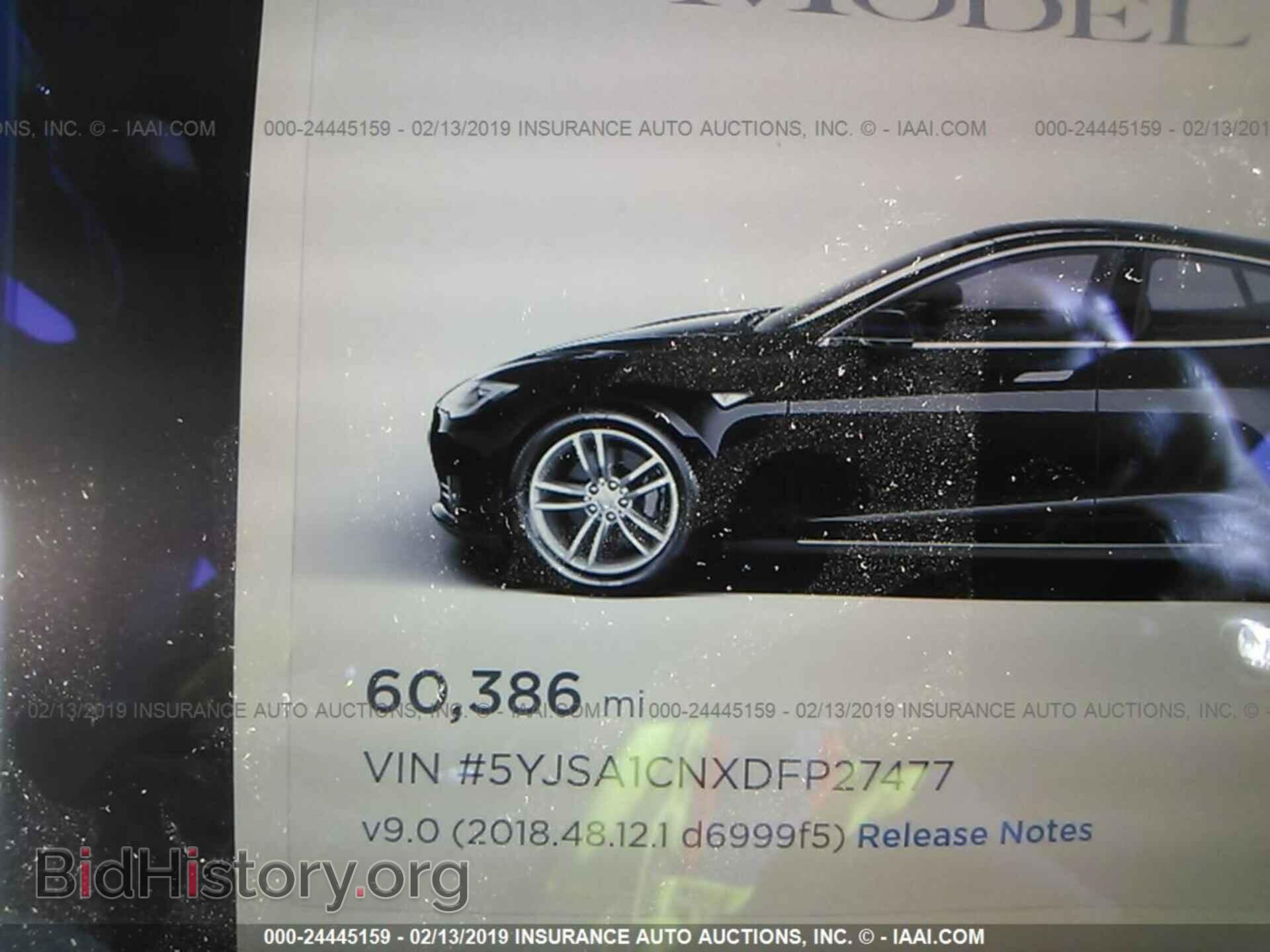 2013 TESLA MODEL S - VIN: 5YJSA1CNXDFP27477 - Фото 7