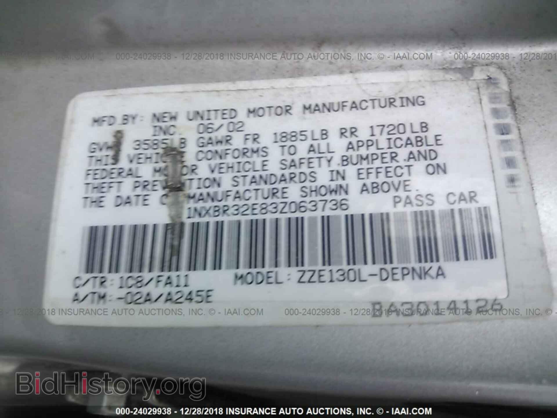2003 TOYOTA COROLLA - VIN: 1NXBR32E83Z063736 - Фото 9