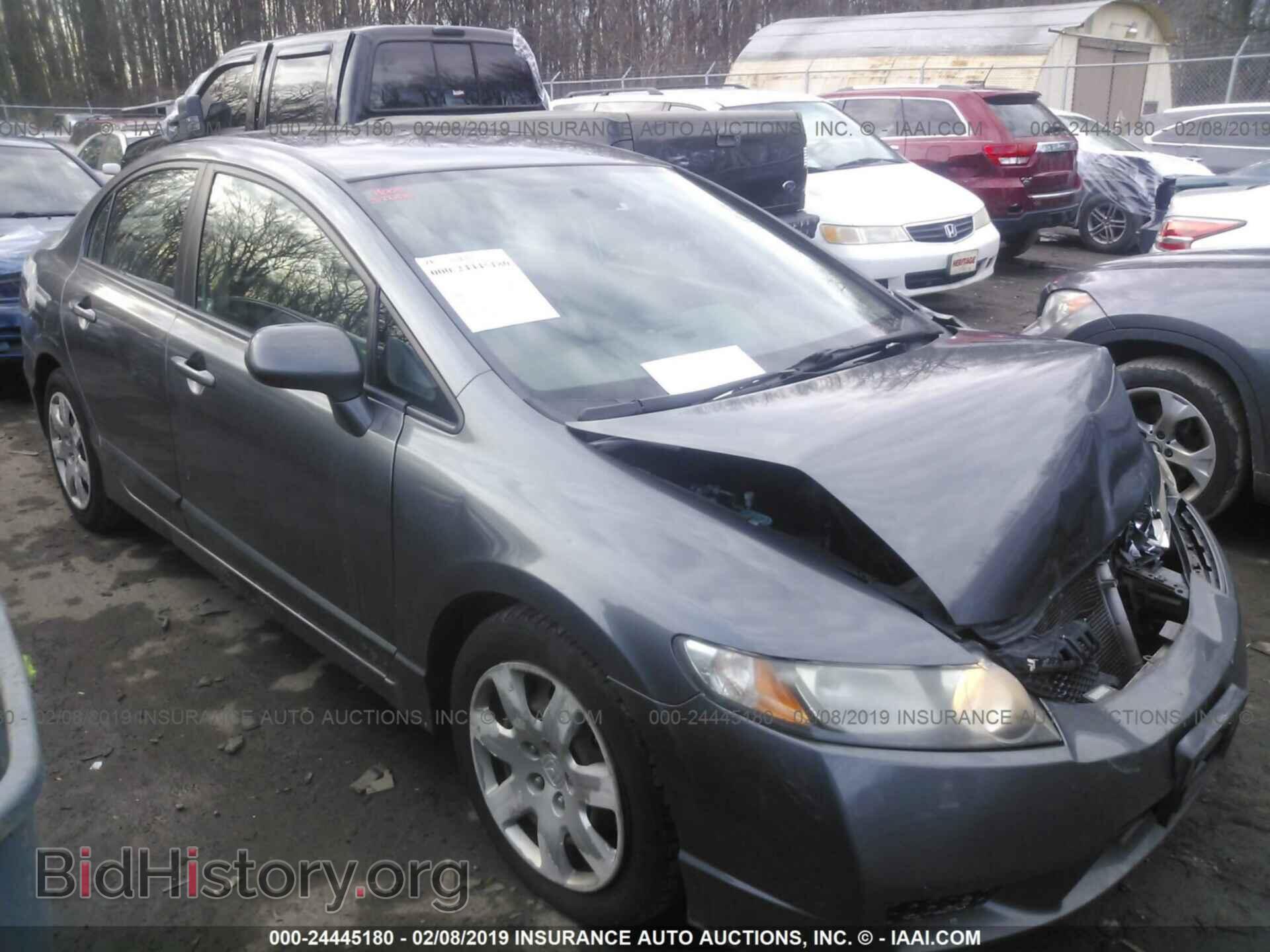Фотография 19XFA1F57BE012883 - HONDA CIVIC 2011