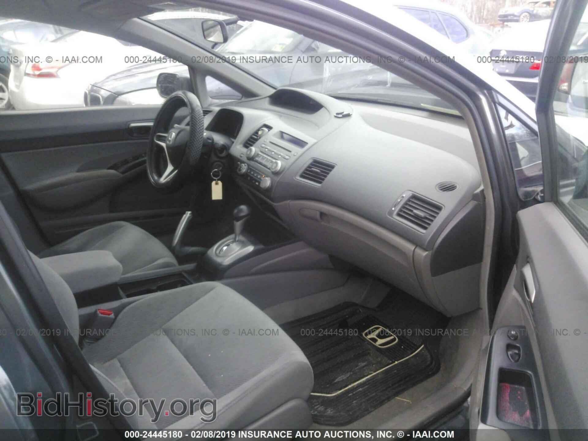 2011 HONDA CIVIC - VIN: 19XFA1F57BE012883 - Фото 5