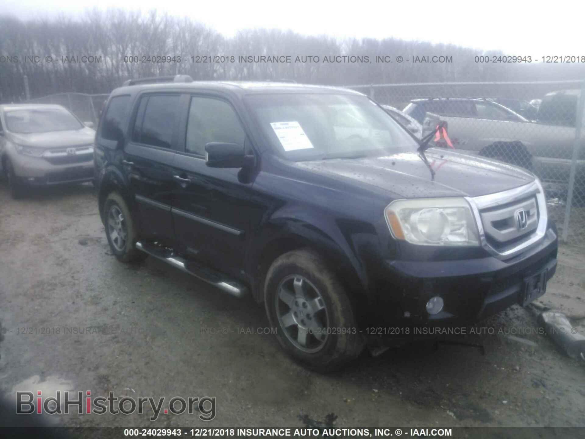 Photo 5FNYF489X9B007970 - HONDA PILOT 2009
