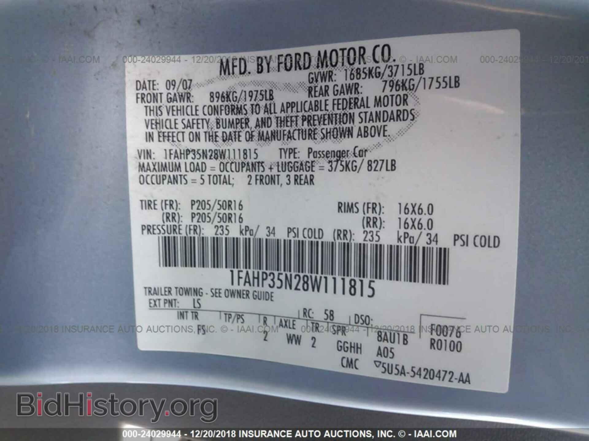 2008 FORD FOCUS - VIN: 1FAHP35N28W111815 - Фото 9