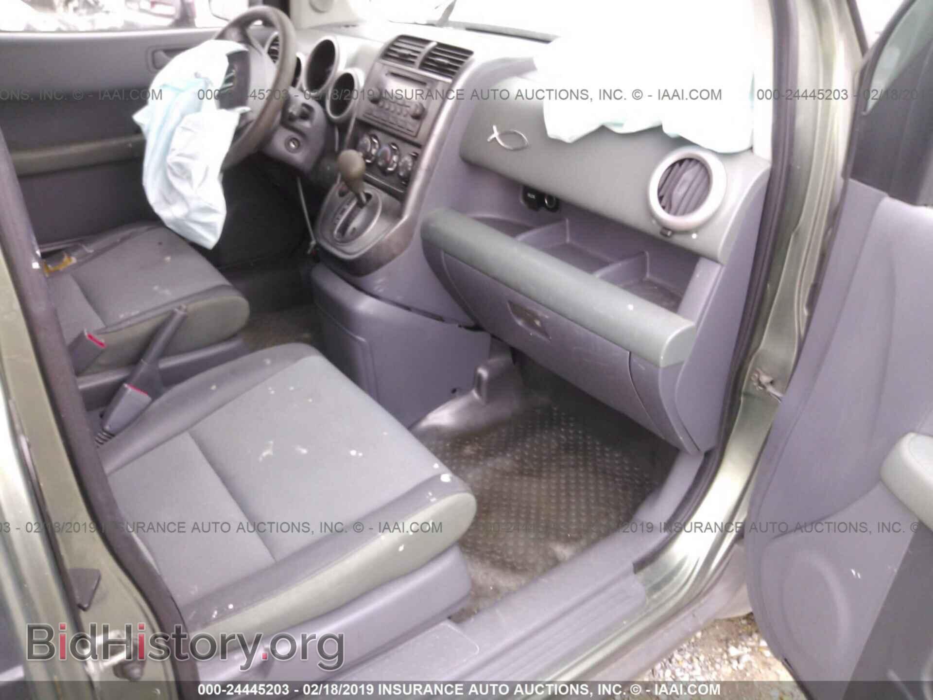 2003 HONDA ELEMENT - VIN: 5J6YH18573L013617 - Фото 5