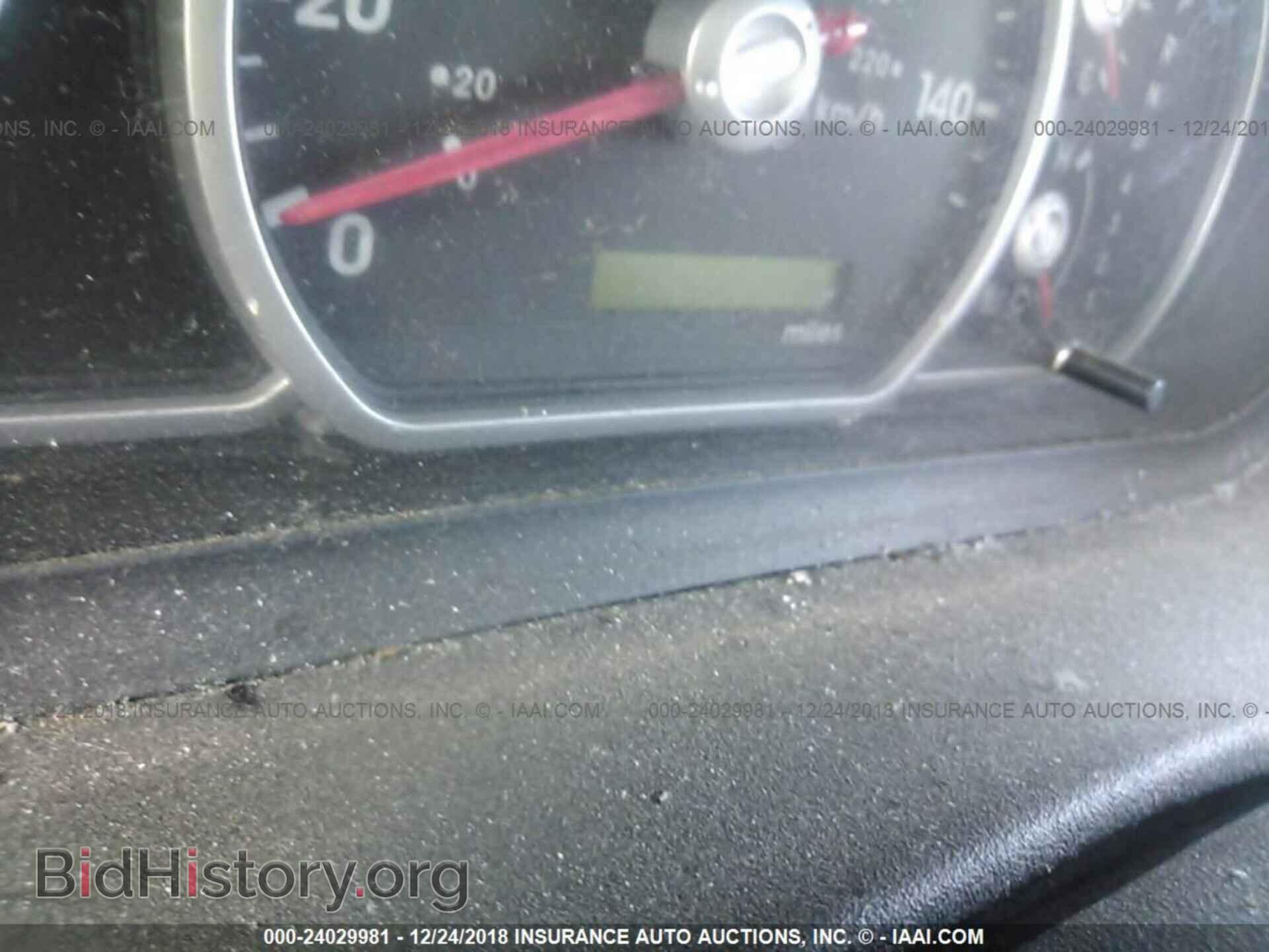 2008 MITSUBISHI GALANT - VIN: 4A3AB36F78E019684 - Фото 7