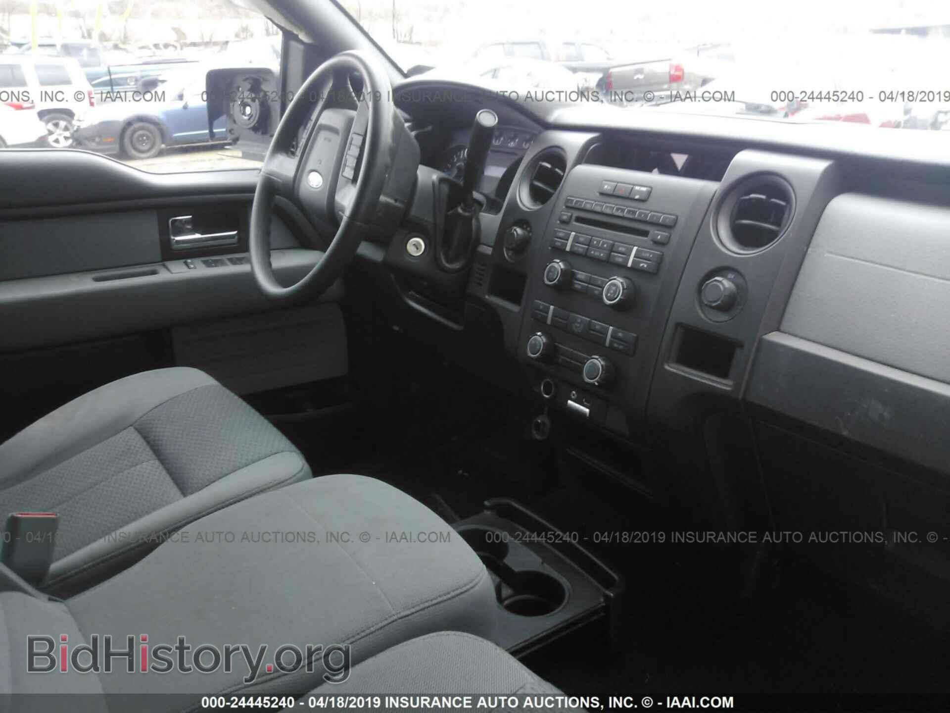 2013 FORD F150 - VIN: 1FTFX1EF7DFC80737 - Фото 5
