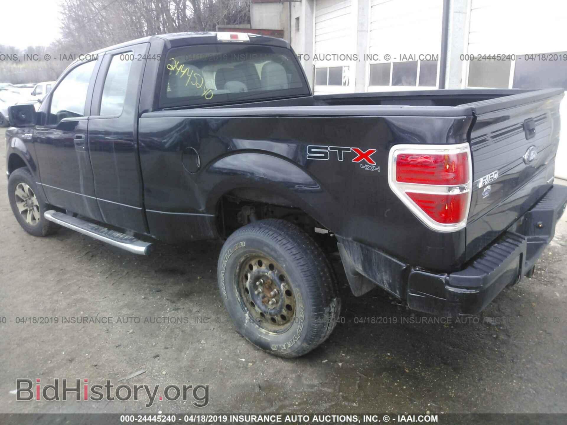 2013 FORD F150 - VIN: 1FTFX1EF7DFC80737 - Фото 6