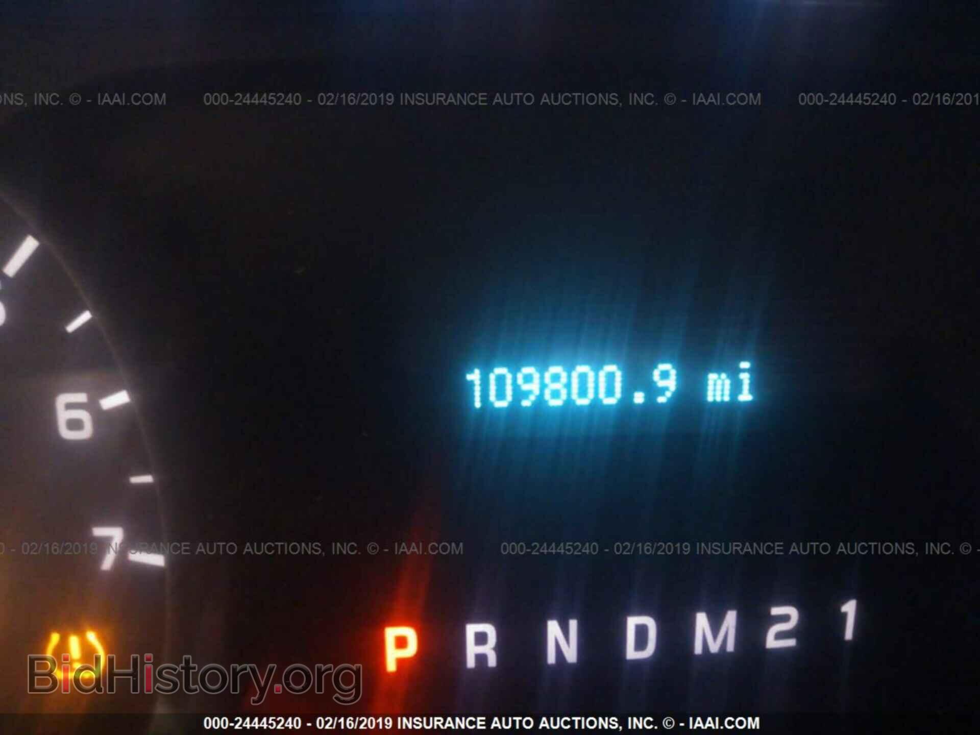 2013 FORD F150 - VIN: 1FTFX1EF7DFC80737 - Фото 7