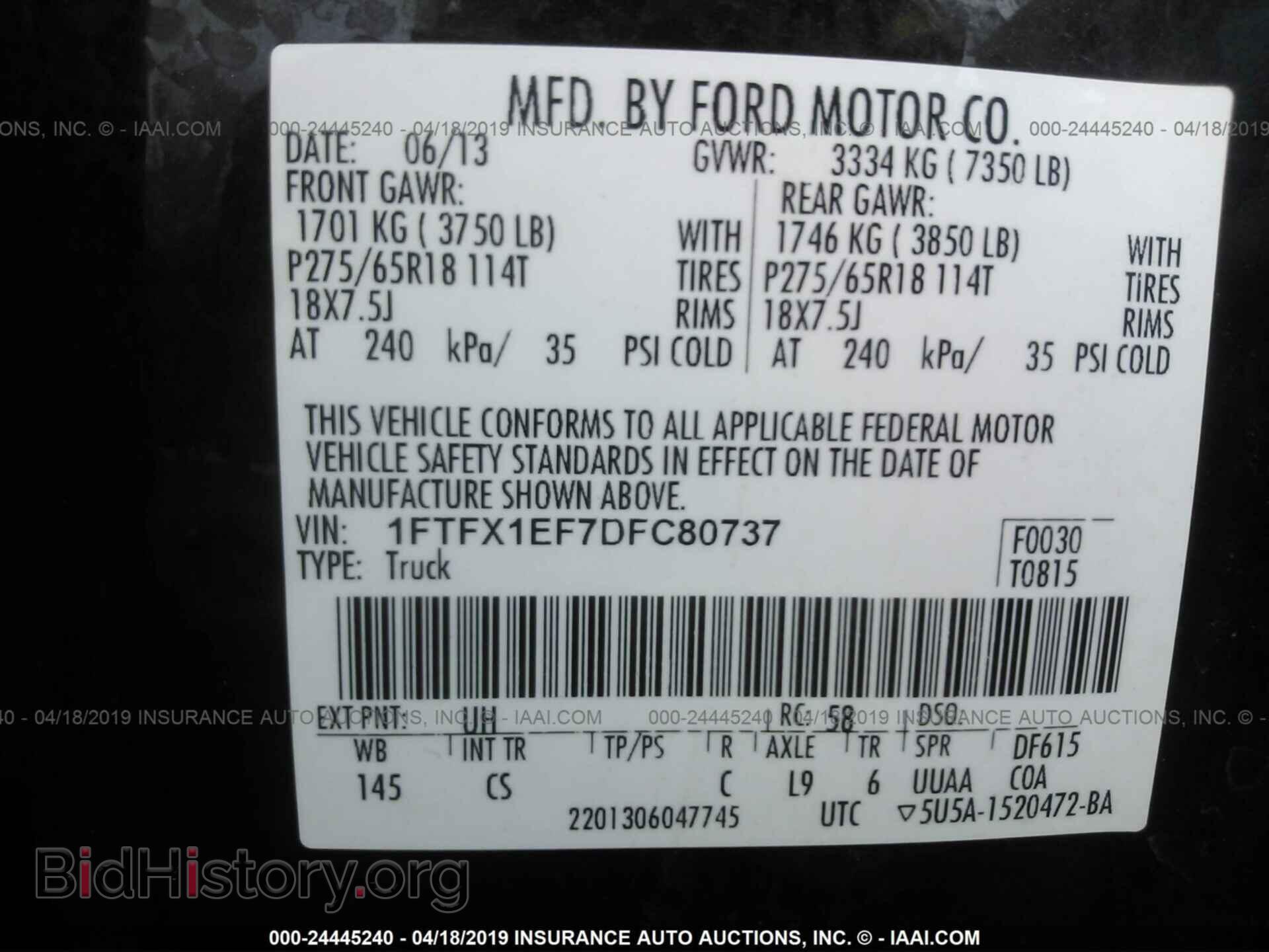 2013 FORD F150 - VIN: 1FTFX1EF7DFC80737 - Фото 9