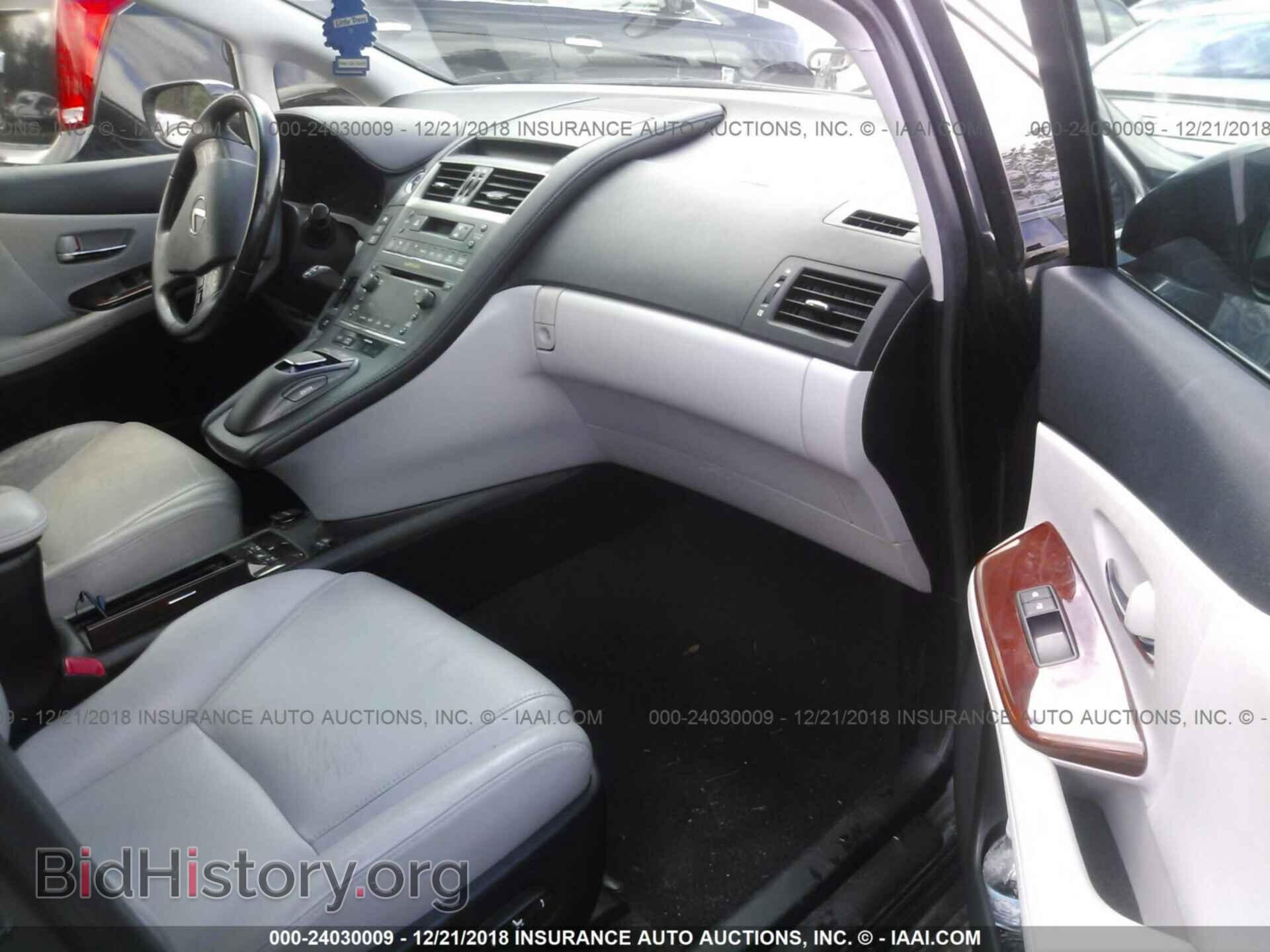 2011 FORD TAURUS - VIN: 1FAHP2JW0BG143737 - Фото 5