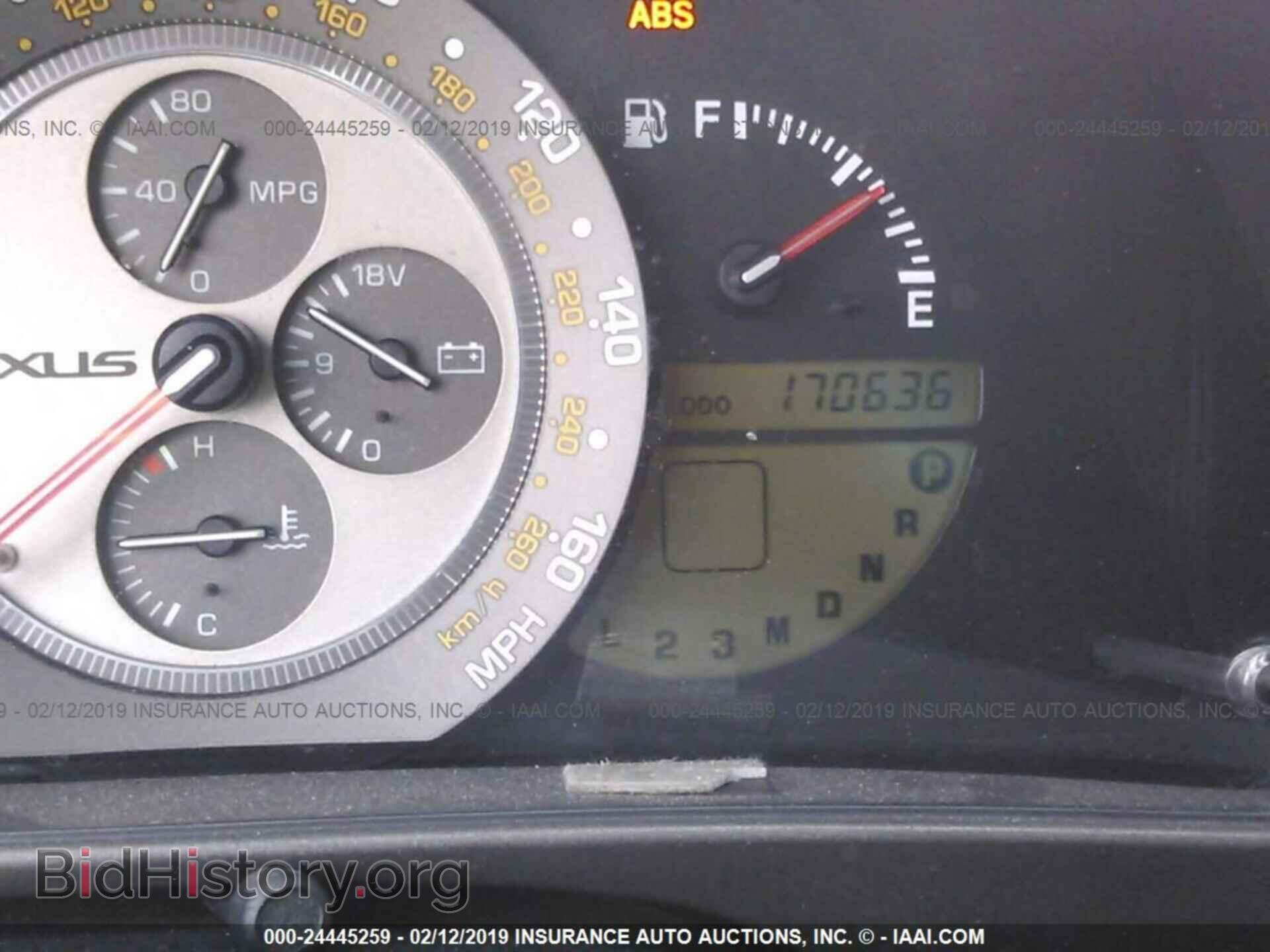 2001 LEXUS IS - VIN: JTHBD182710012199 - Photo 7