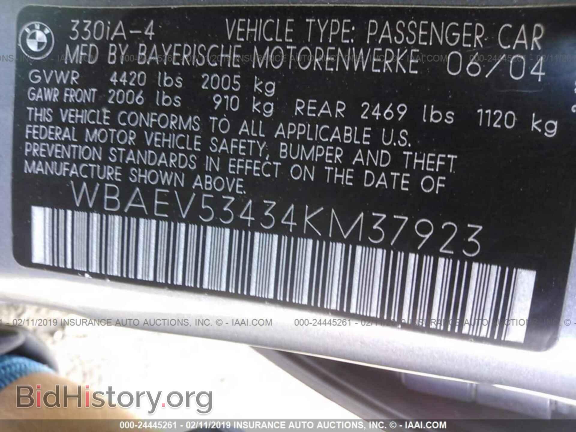 2004 BMW 330 - VIN: WBAEV53434KM37923 - Фото 9
