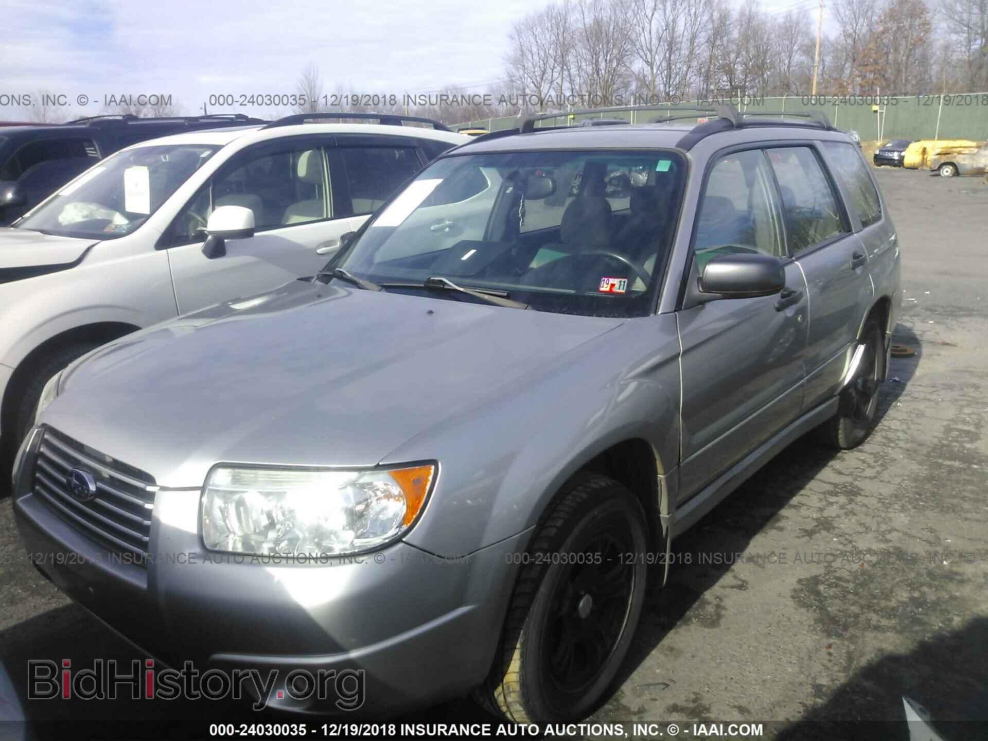 2006 SUBARU FORESTER - VIN: JF1SG63626H718527 - Фото 2