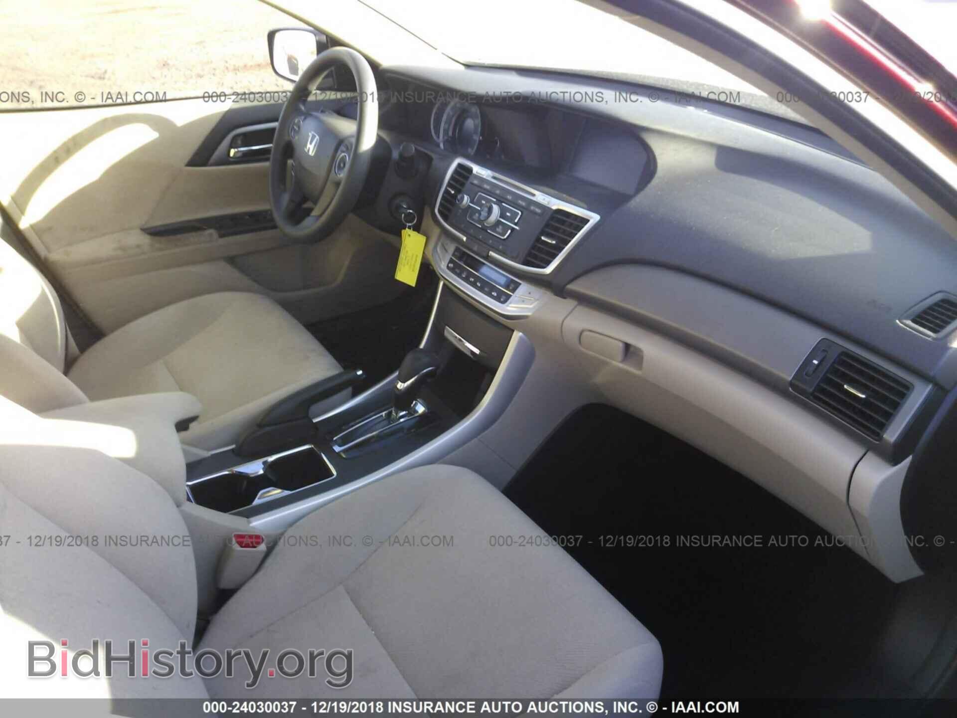 2015 GMC ACADIA - VIN: 1GKKVRKD5FJ263980 - Фото 5