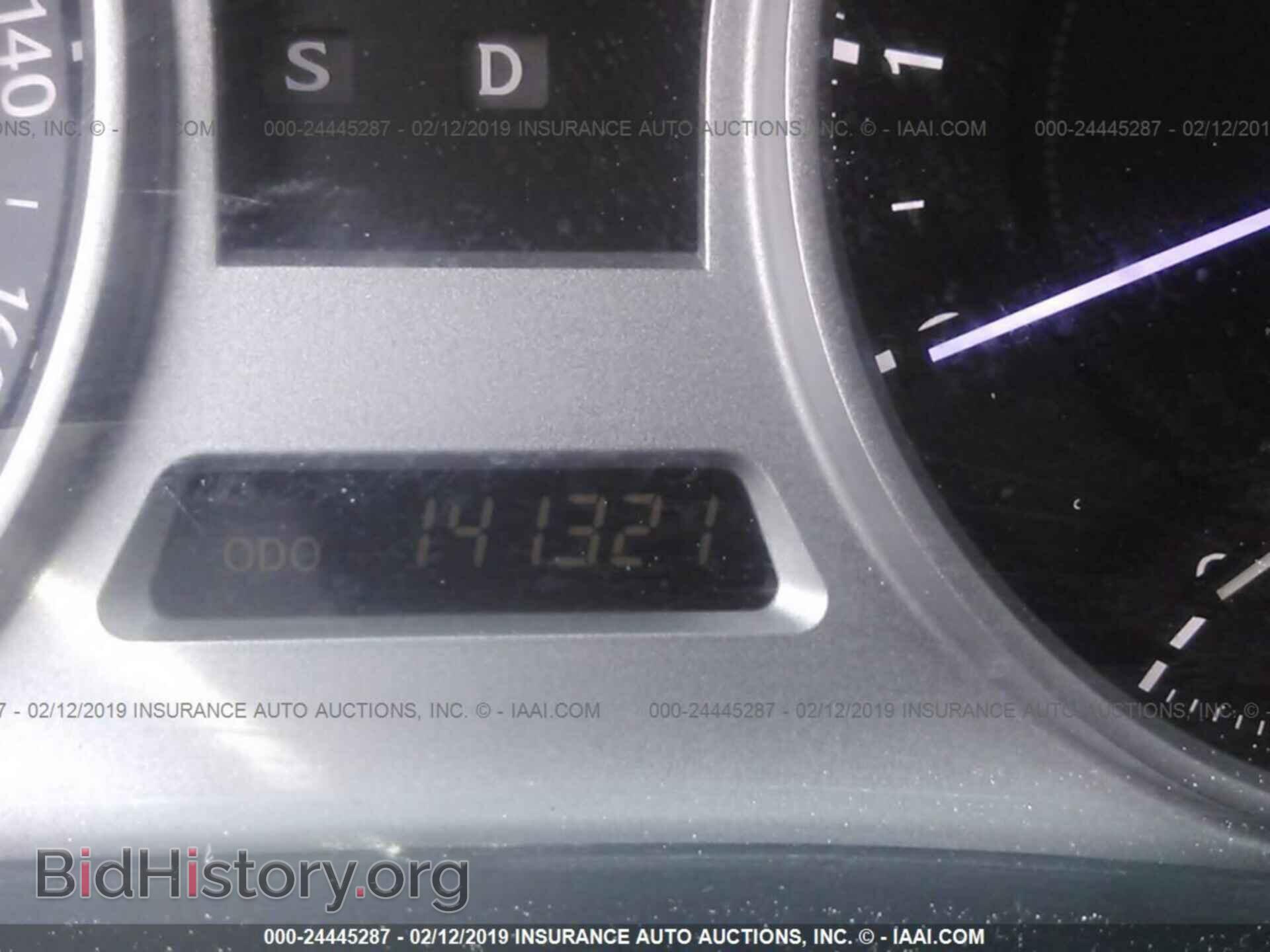 2008 LEXUS IS - VIN: JTHBK262585058027 - Photo 7