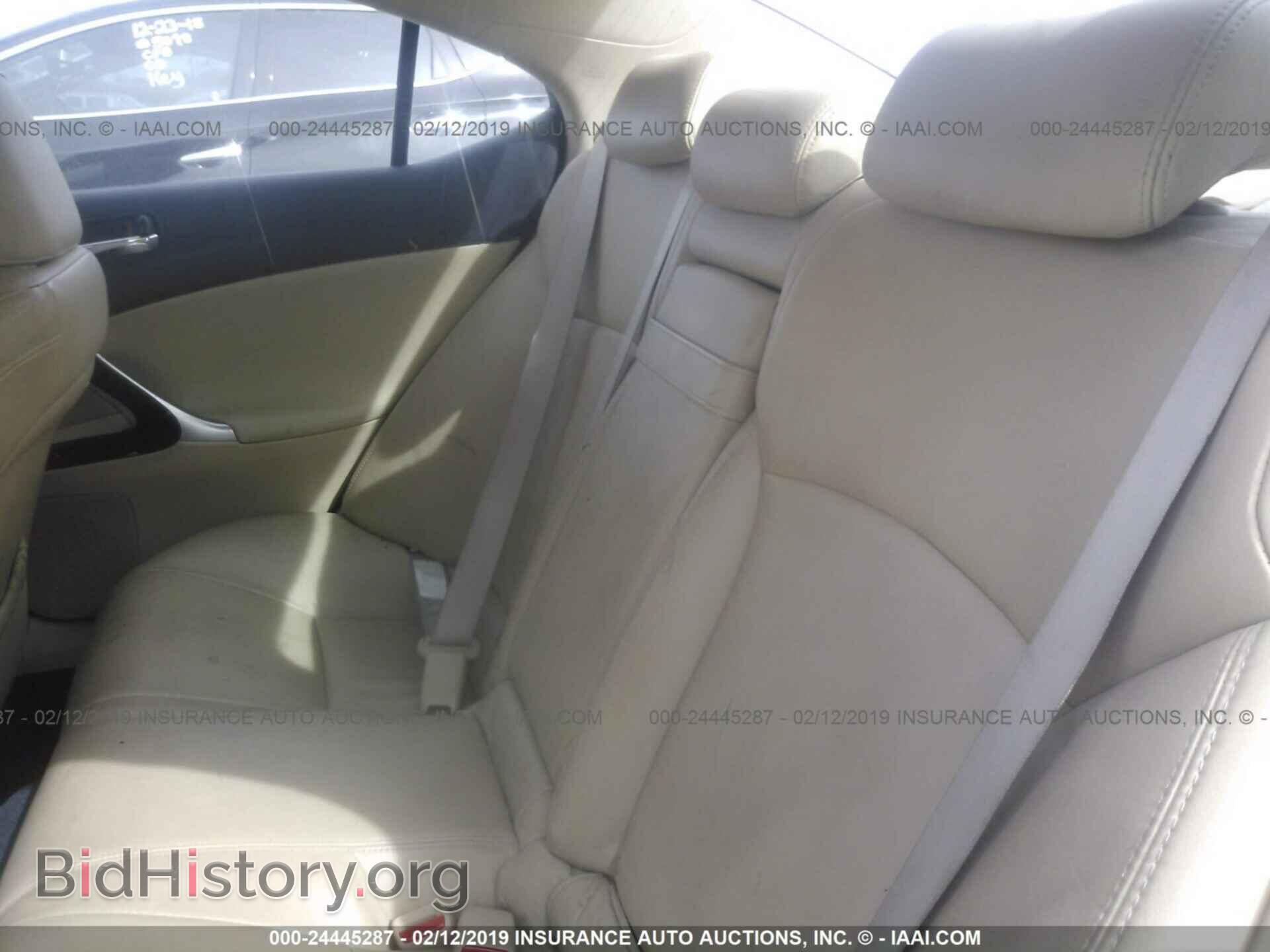 2008 LEXUS IS - VIN: JTHBK262585058027 - Photo 8