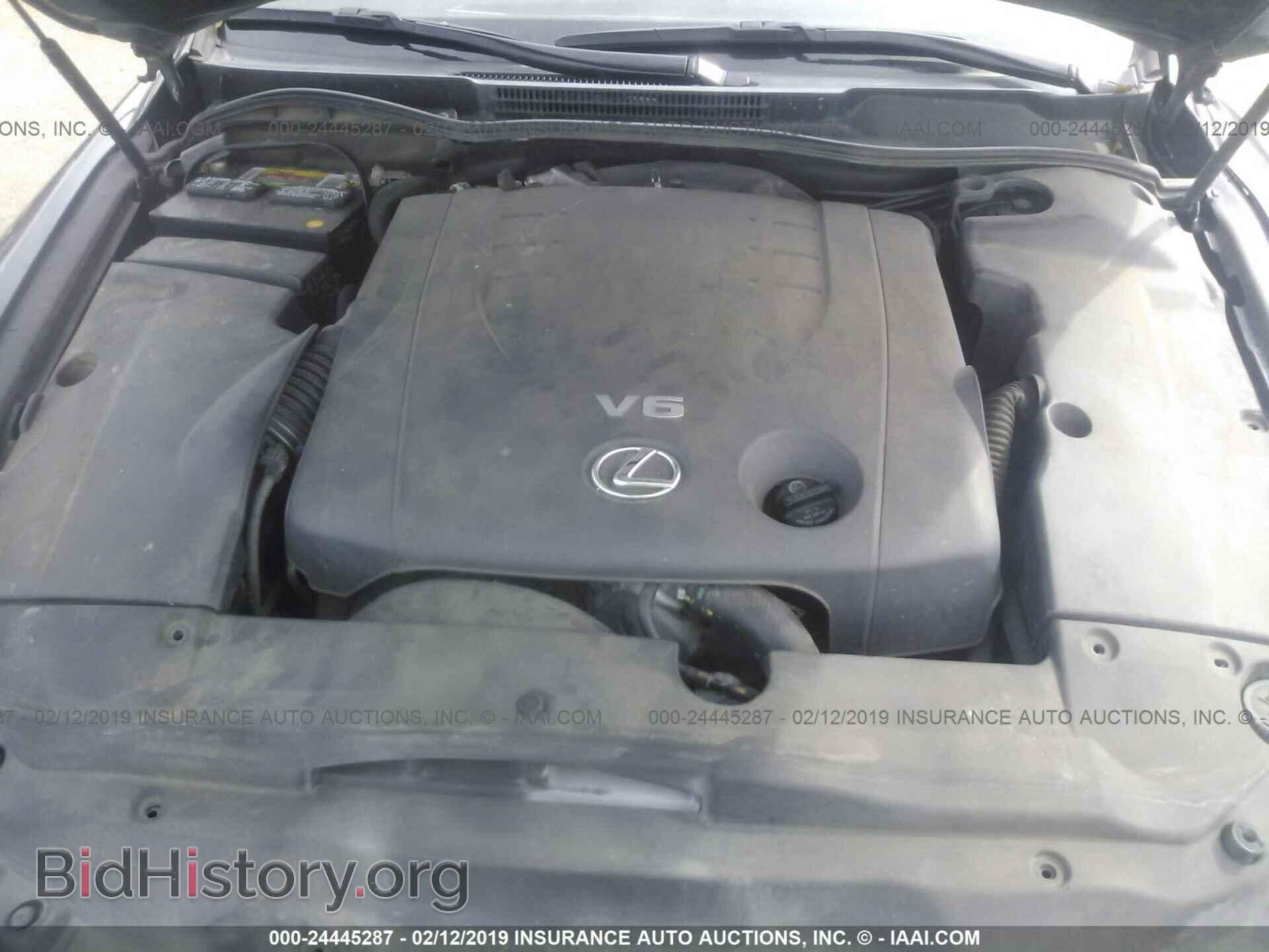 2008 LEXUS IS - VIN: JTHBK262585058027 - Photo 10