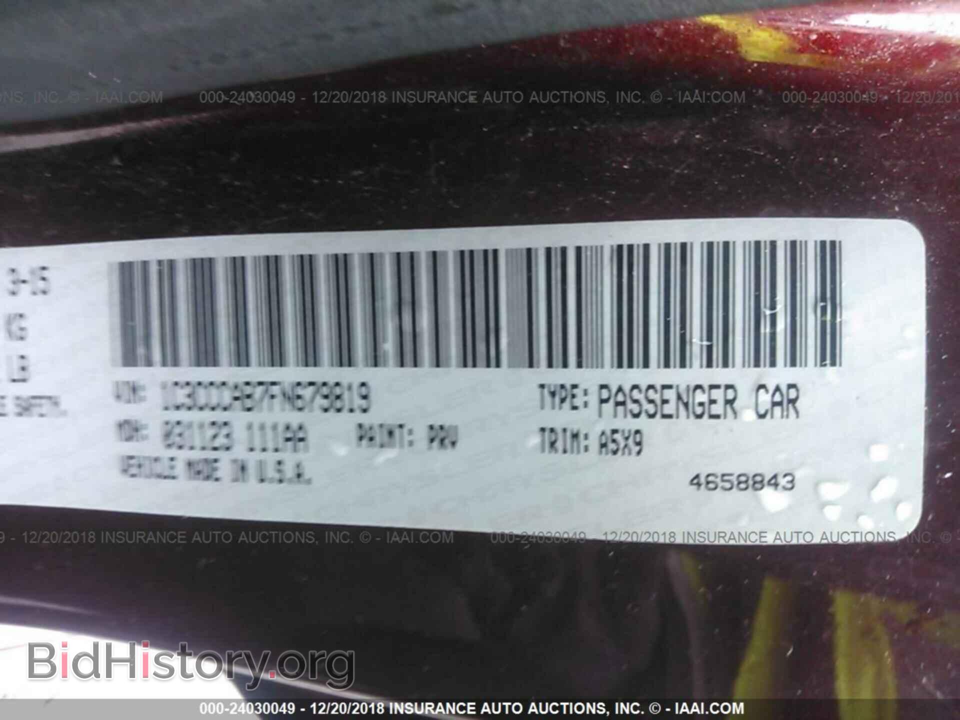 2015 CHRYSLER 200 - VIN: 1C3CCCAB7FN679819 - Photo 9
