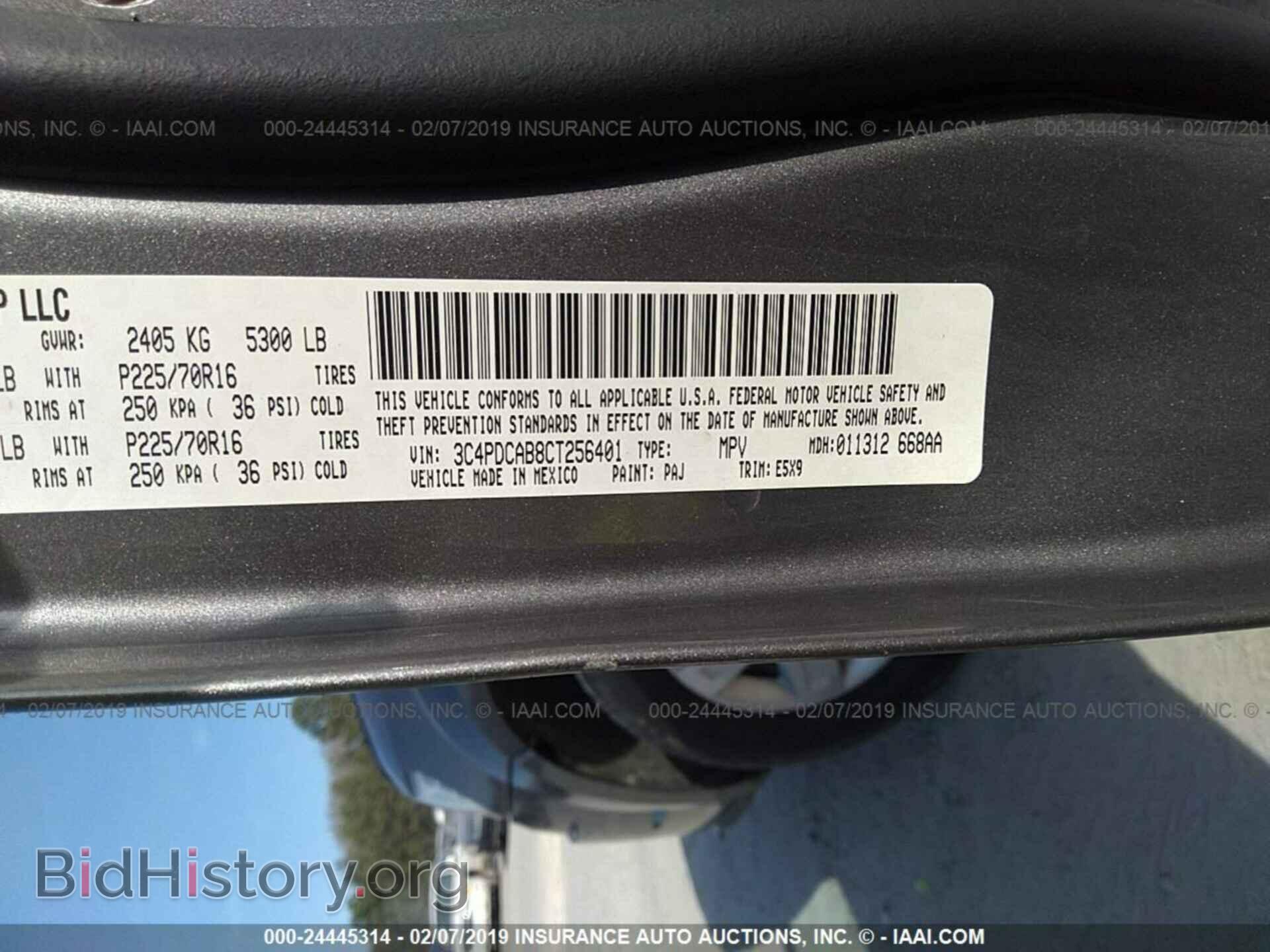 2012 DODGE JOURNEY - VIN: 3C4PDCAB8CT256401 - Фото 9