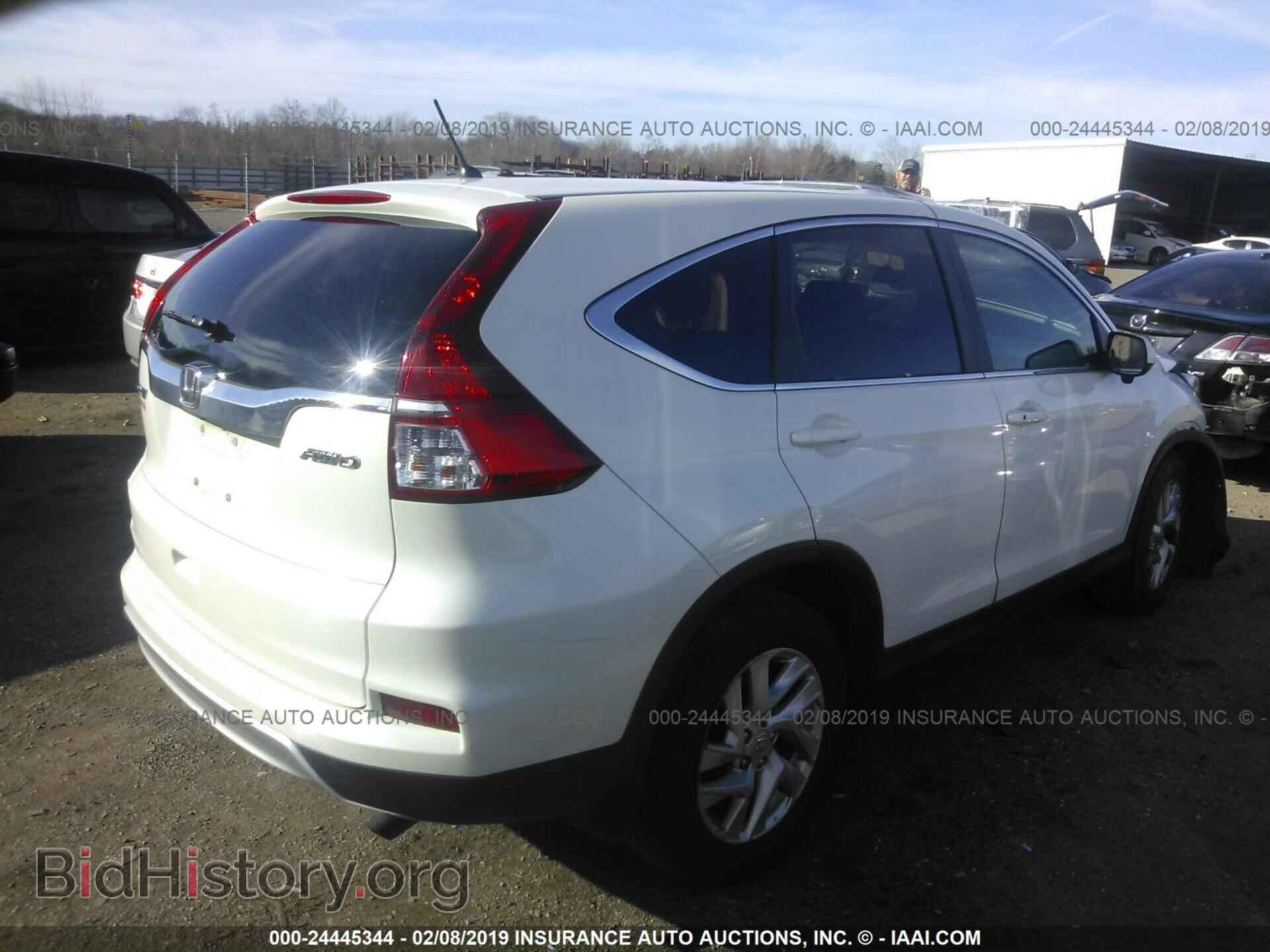 2015 HONDA CR-V - VIN: 5J6RM4H55FL011113 - Фото 4