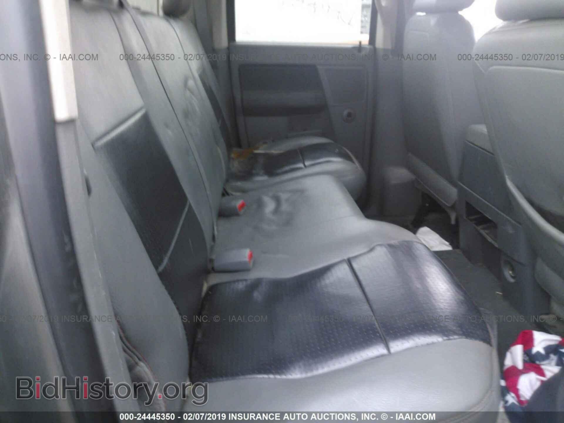 2007 DODGE RAM 1500 - VIN: 1D7HA18277S169478 - Фото 8