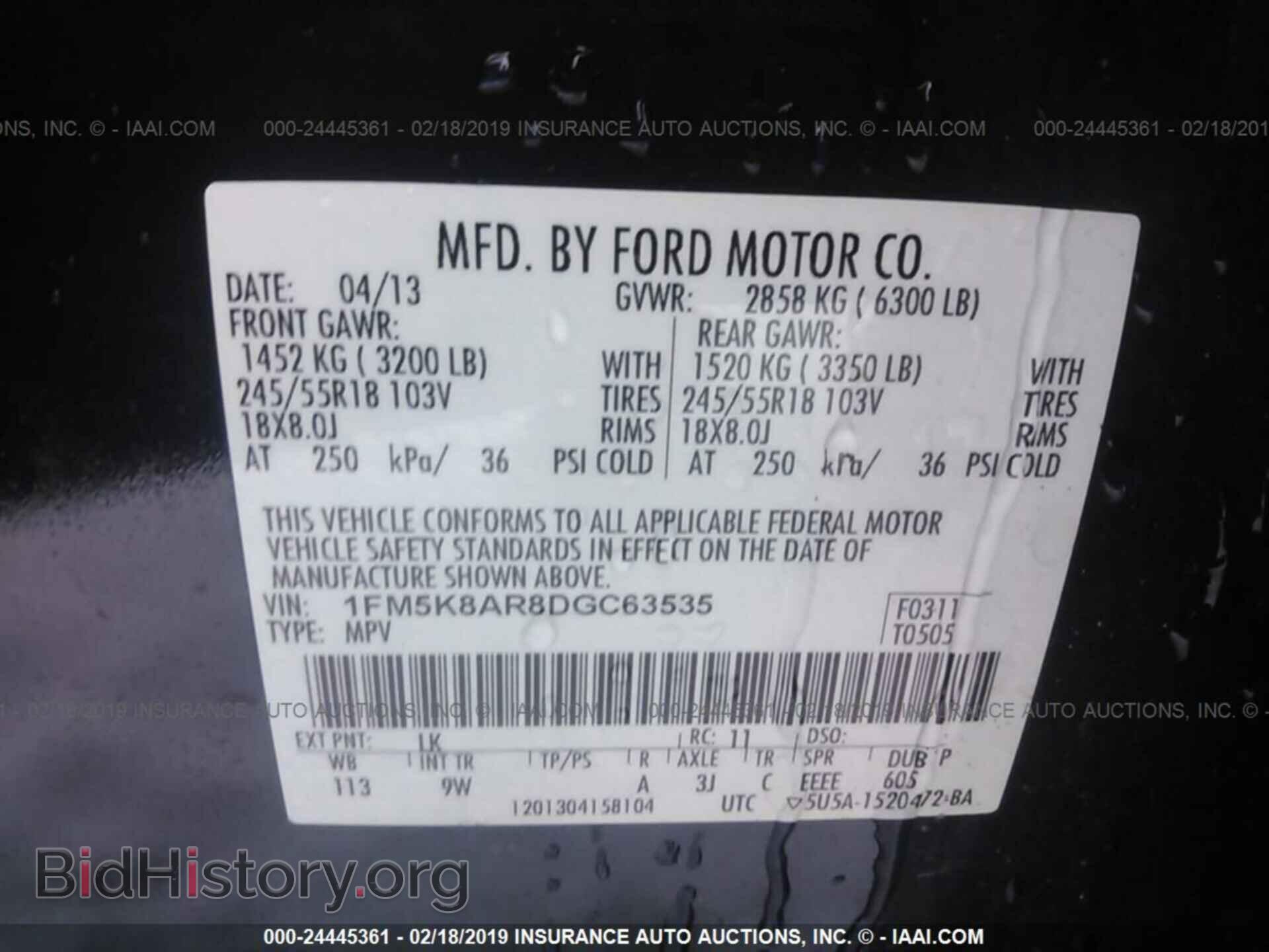 2013 FORD EXPLORER - VIN: 1FM5K8AR8DGC63535 - Photo 9