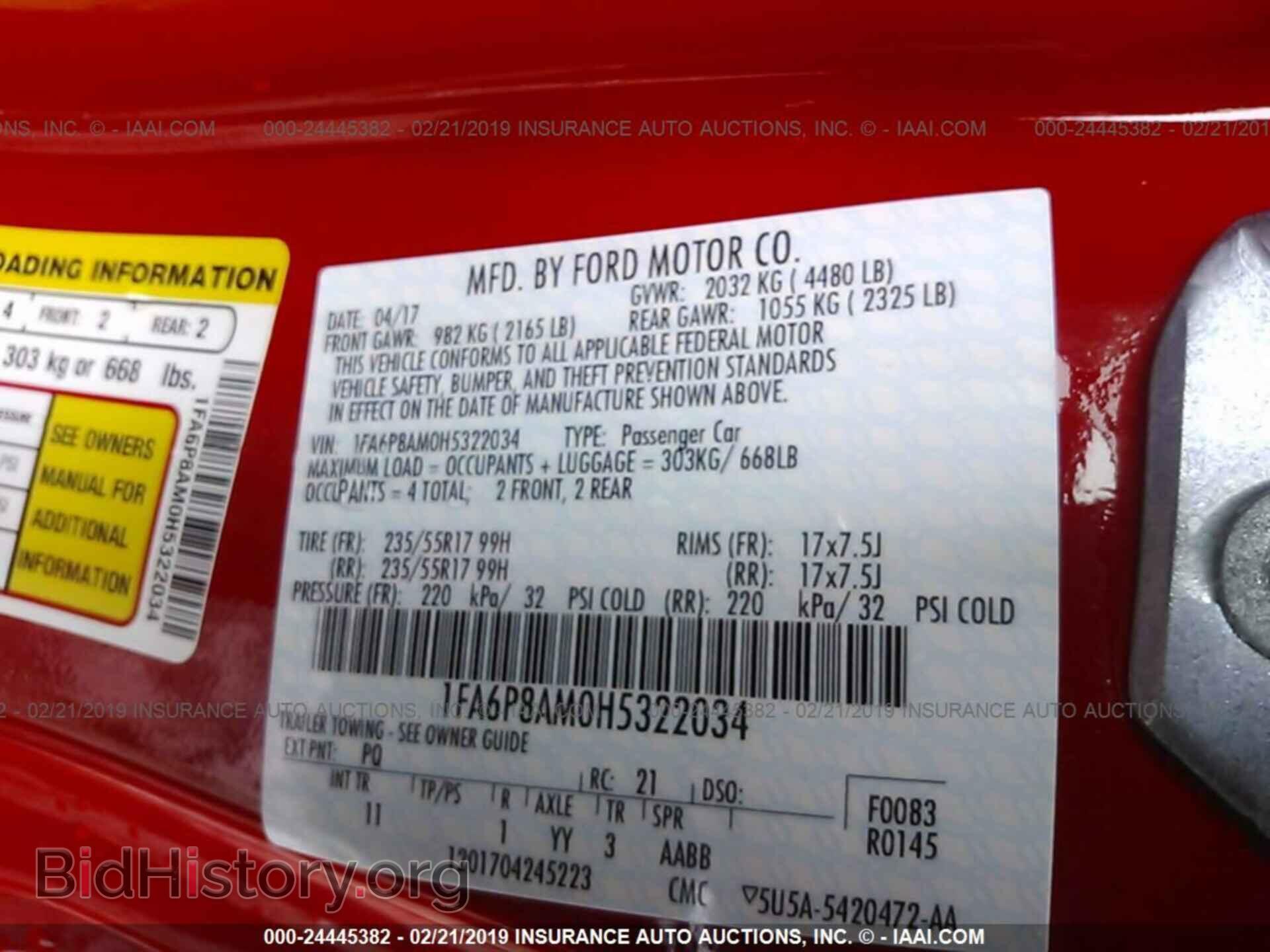 2017 FORD MUSTANG - VIN: 1FA6P8AM0H5322034 - Фото 9
