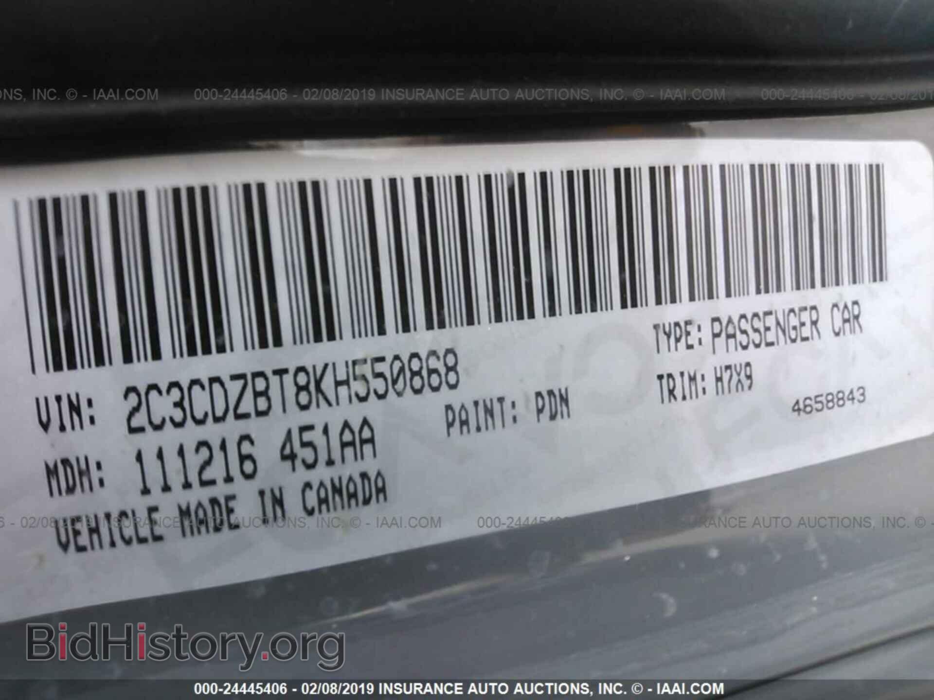 2019 DODGE CHALLENGER - VIN: 2C3CDZBT8KH550868 - Photo 9