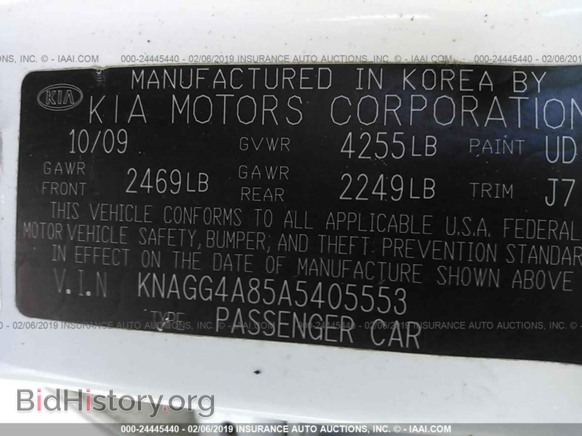 2010 KIA OPTIMA - VIN: KNAGG4A85A5405553 - Фото 9