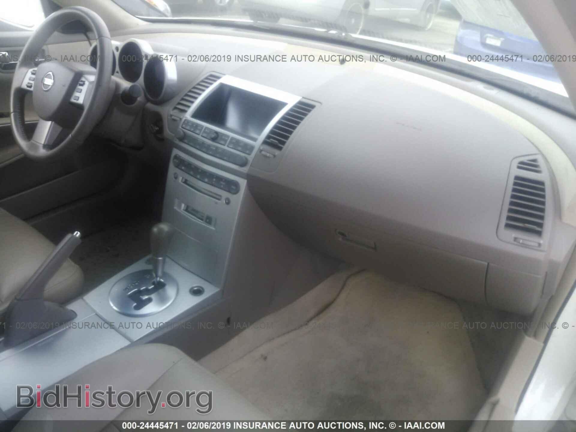 2006 NISSAN MAXIMA - VIN: 1N4BA41E16C810953 - Фото 5