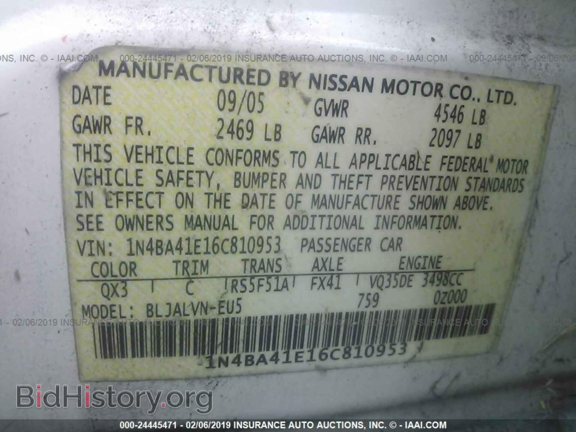2006 NISSAN MAXIMA - VIN: 1N4BA41E16C810953 - Фото 9