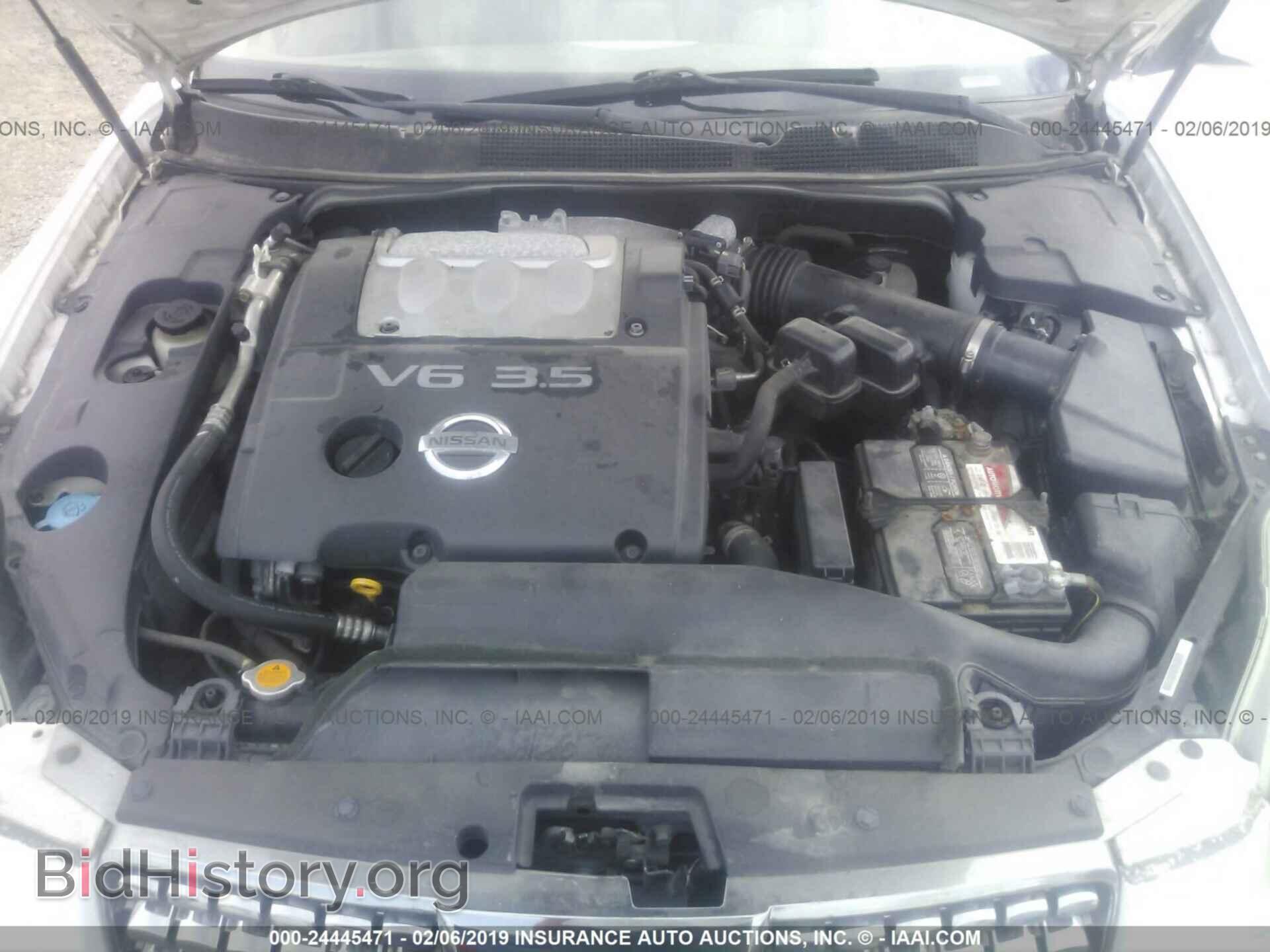 2006 NISSAN MAXIMA - VIN: 1N4BA41E16C810953 - Фото 10